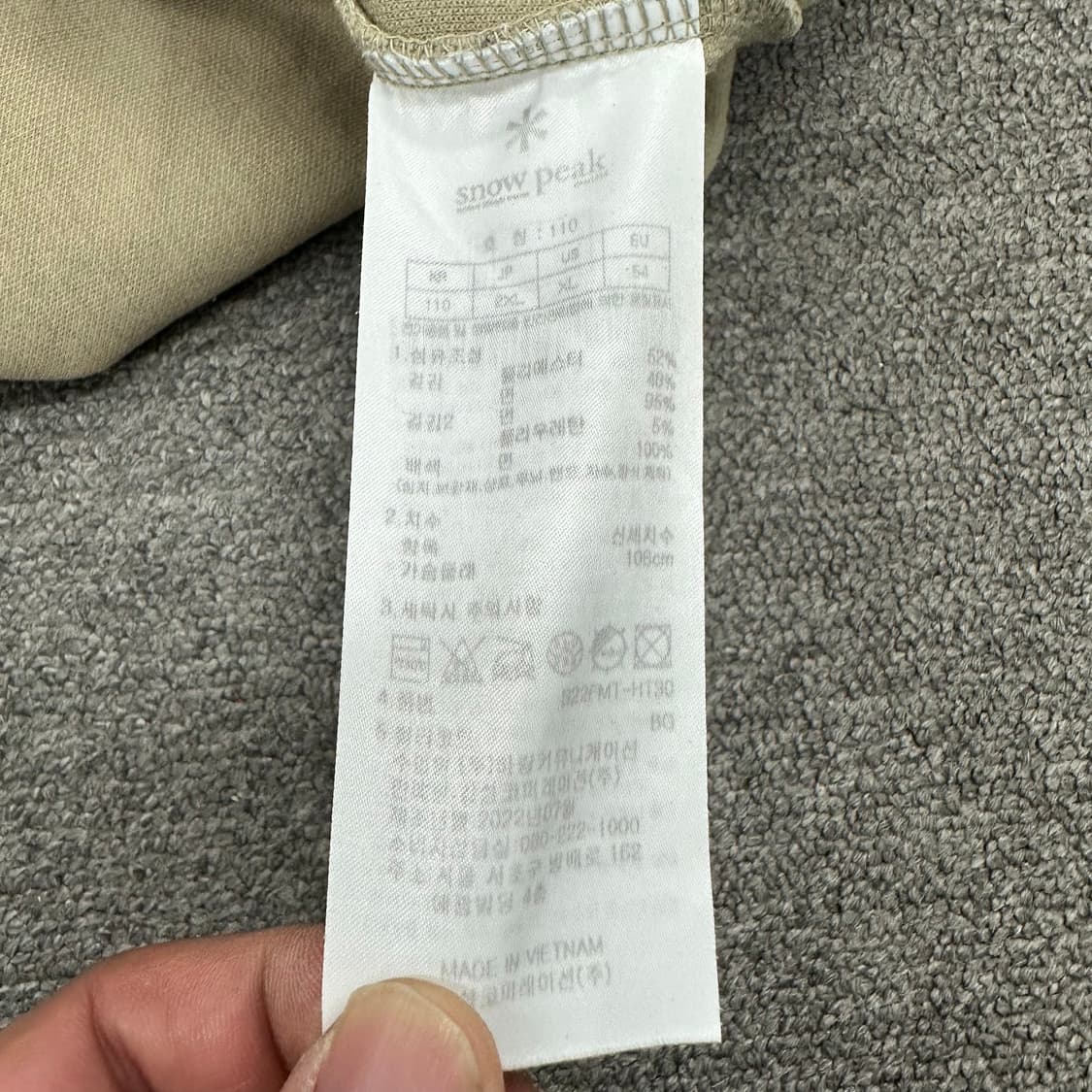 스노우피크 맨투맨 상품이미지4