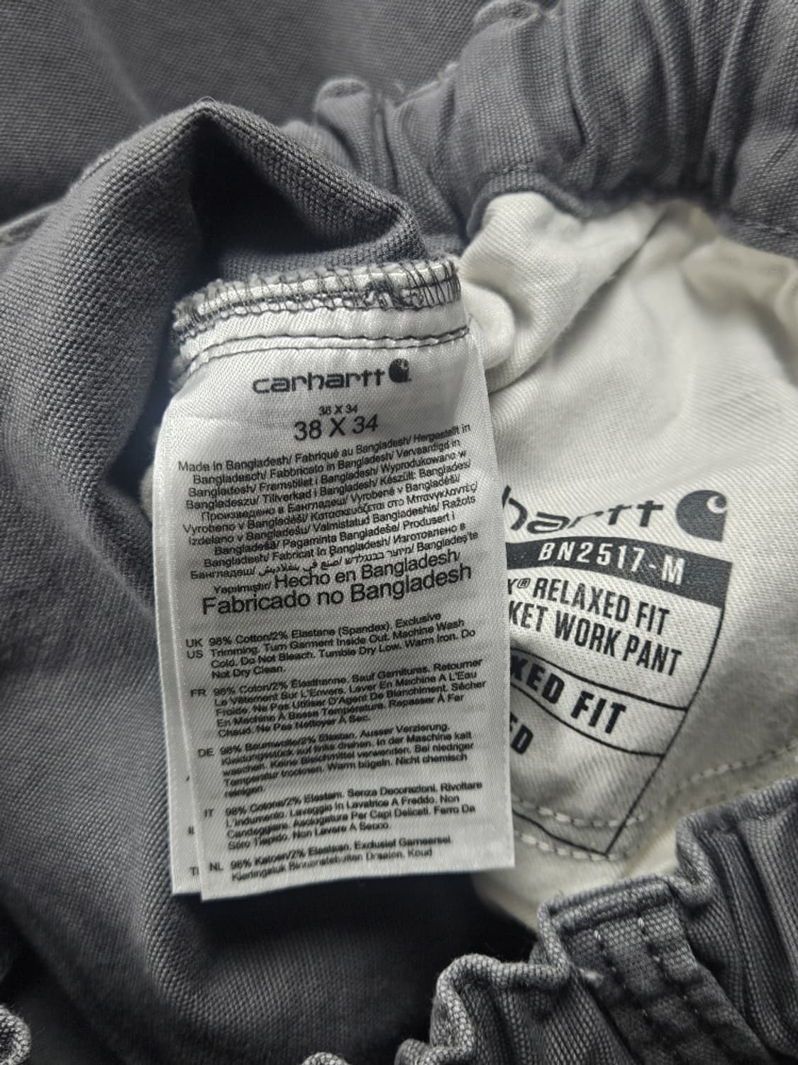 칼하트 밴딩 커스텀 카펜터 워크 팬츠 ( 38X34 ) / 10641 상품이미지7