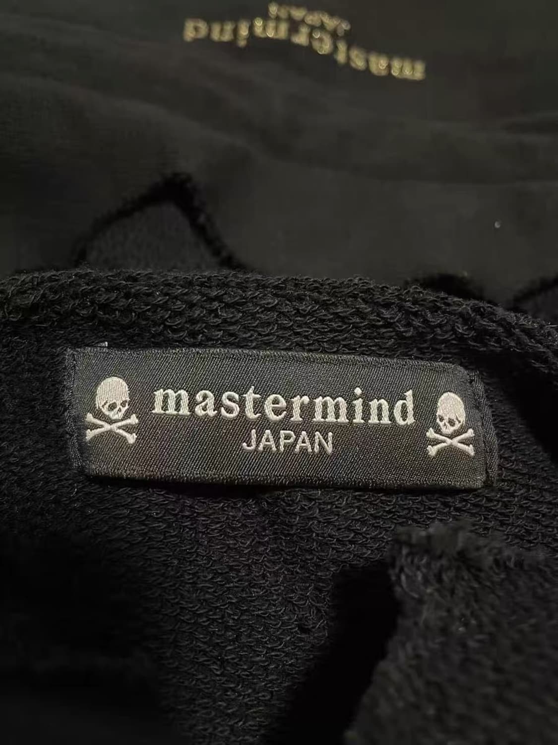 정품 마스터마인드 재팬 후드티셔츠 M사이즈 상품이미지7