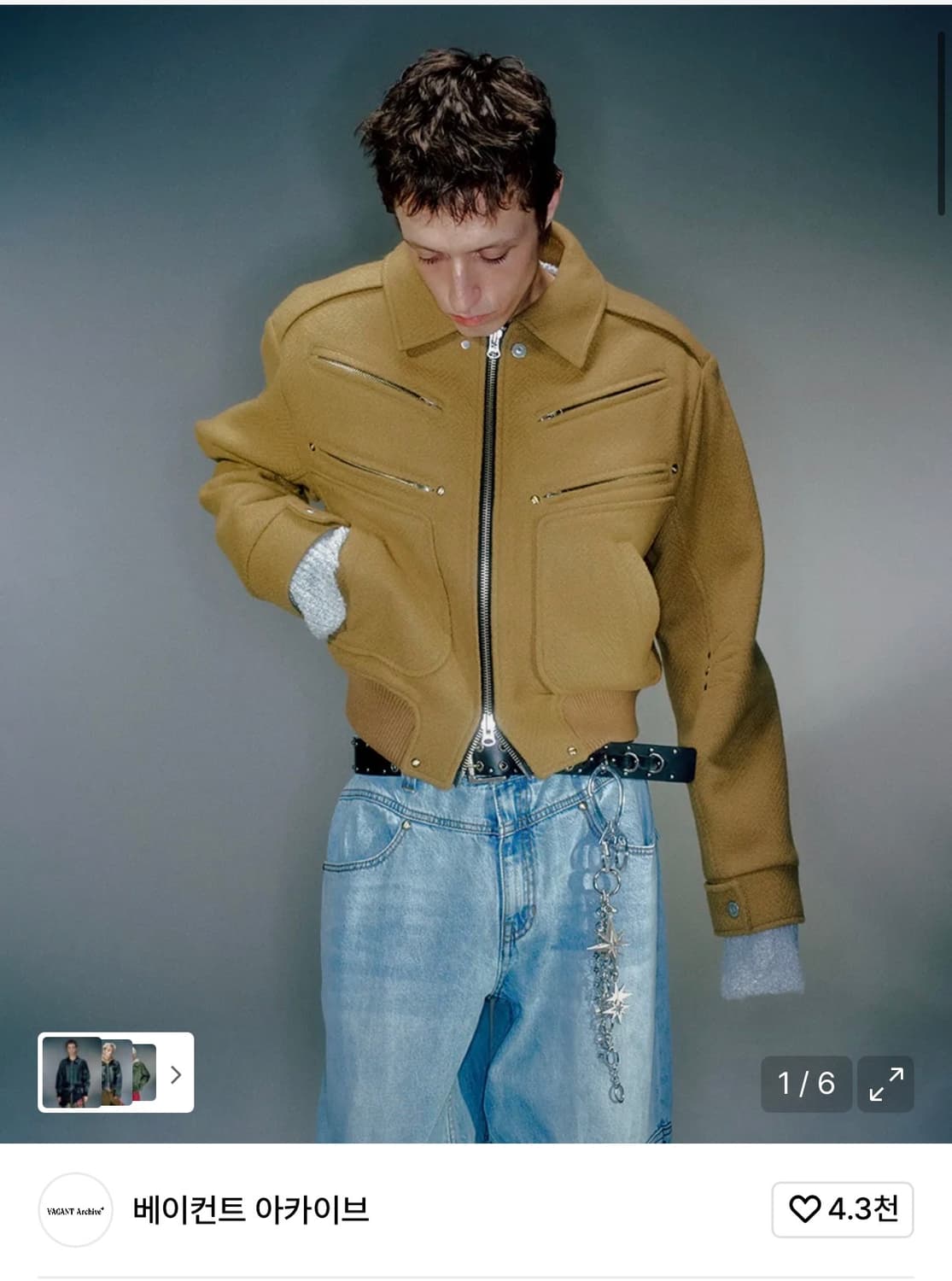 VACANT ARCHIVE WOOL BLOUSON JACKET 상품이미지1