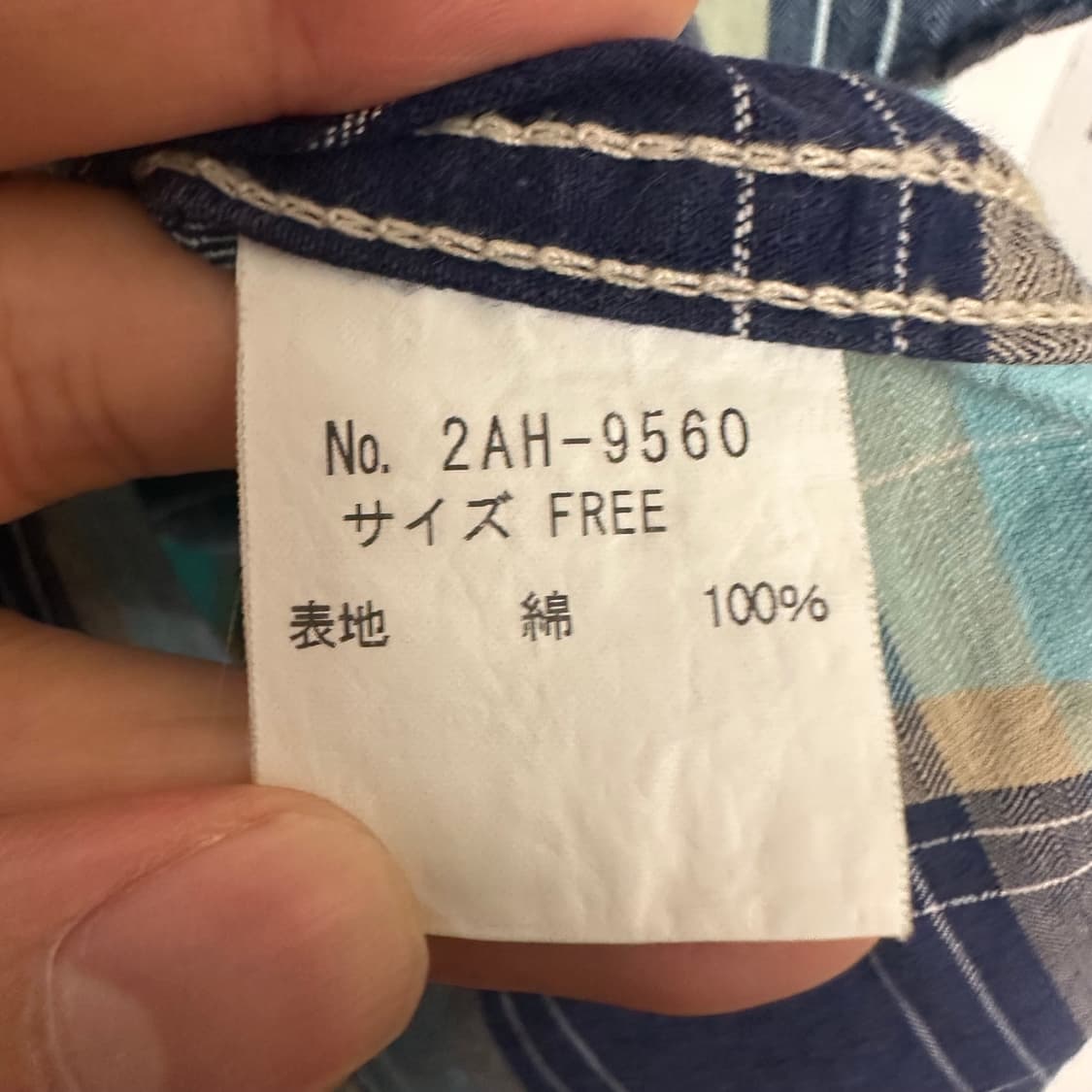 Y2K 히스테릭글래머 웨스턴 체크셔츠 상품이미지7