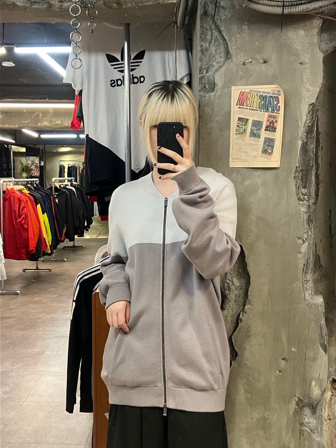 빈티지 투톤 가디건 베이지 XXL  #csz2011 상품이미지2