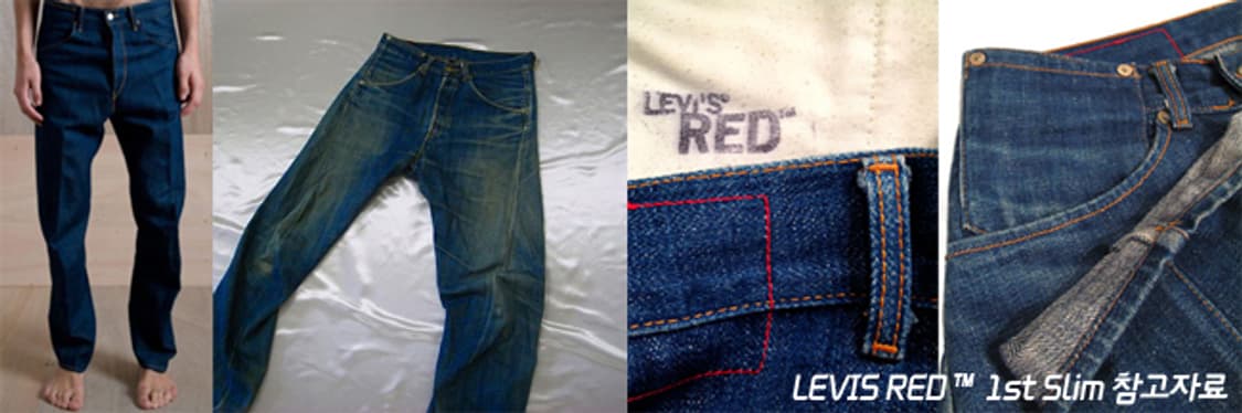 [Spain]LEVI'S RED™ 2000 1st Slim 상품이미지6
