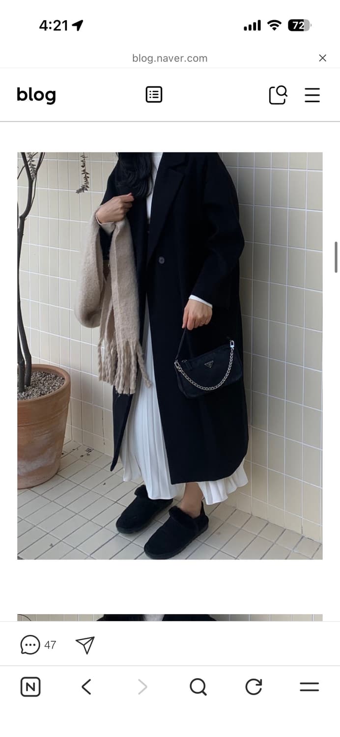 빈티지 프라다 포코노 미니 호보백 상품이미지6