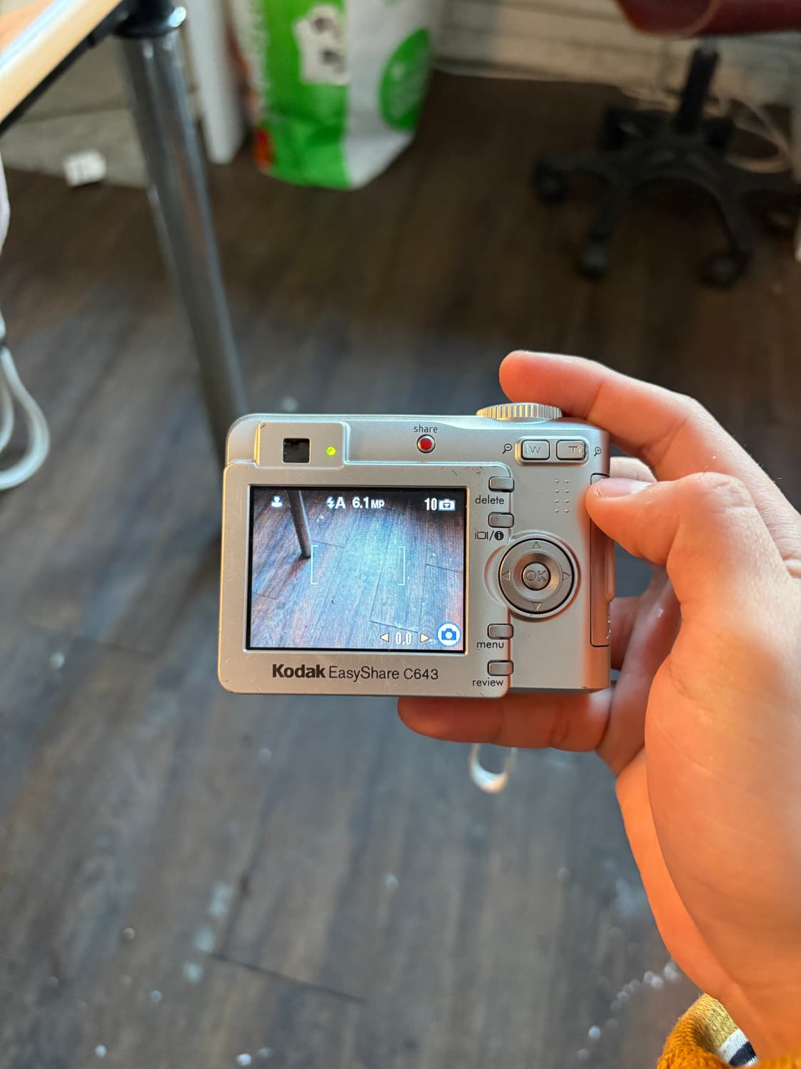 코닥 이지쉐어 c643 디지털카메라 상품이미지4