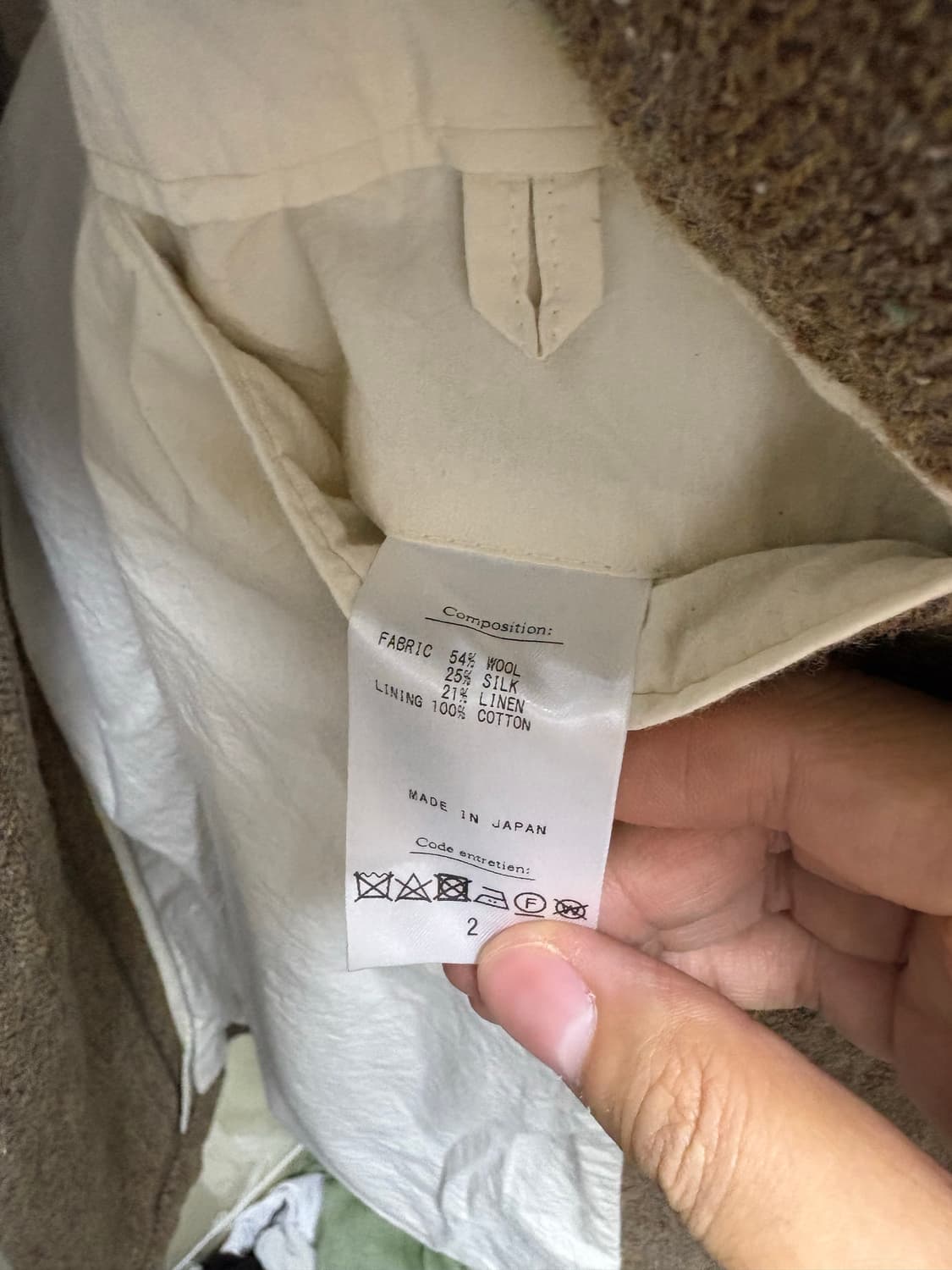 [2] 아프레쎄 트위드 헌팅 자켓 브라운 상품이미지8