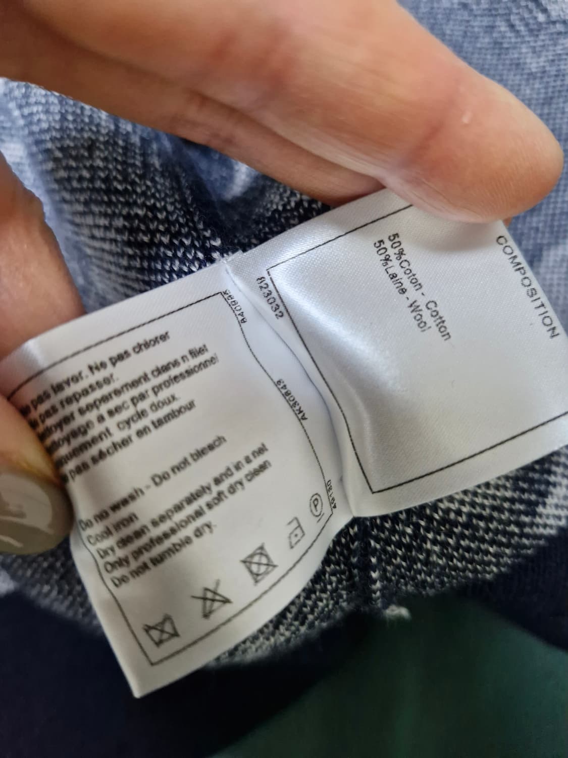 샤넬 가디건 36사이즈 상품이미지5