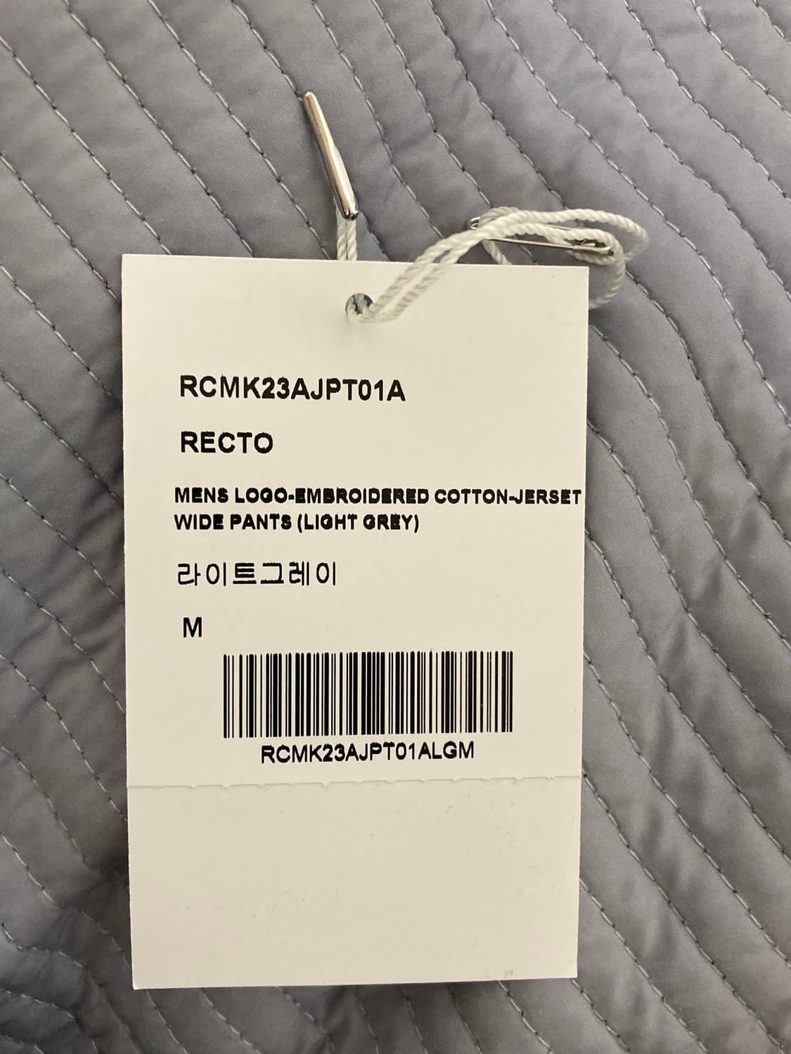 렉토 MENS LOOO-EMBROIDERED COTTONJERSEY wi 상품이미지2