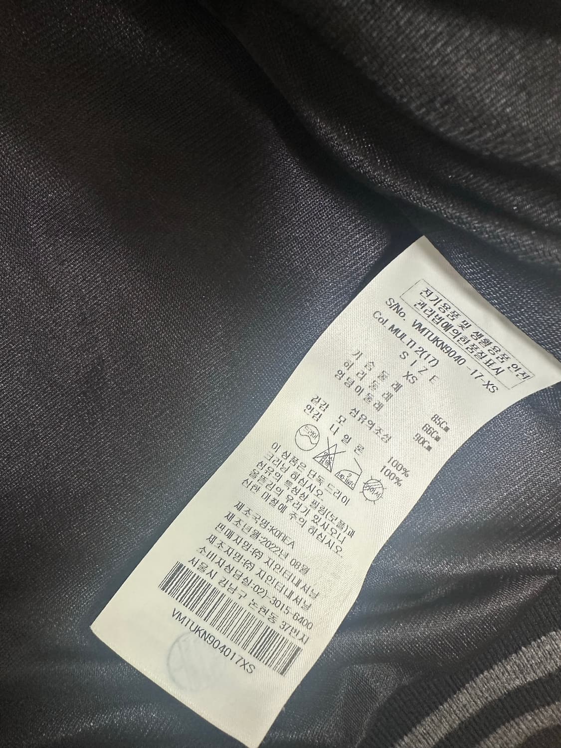 정품 비비안웨스트우드 자켓  상품이미지5