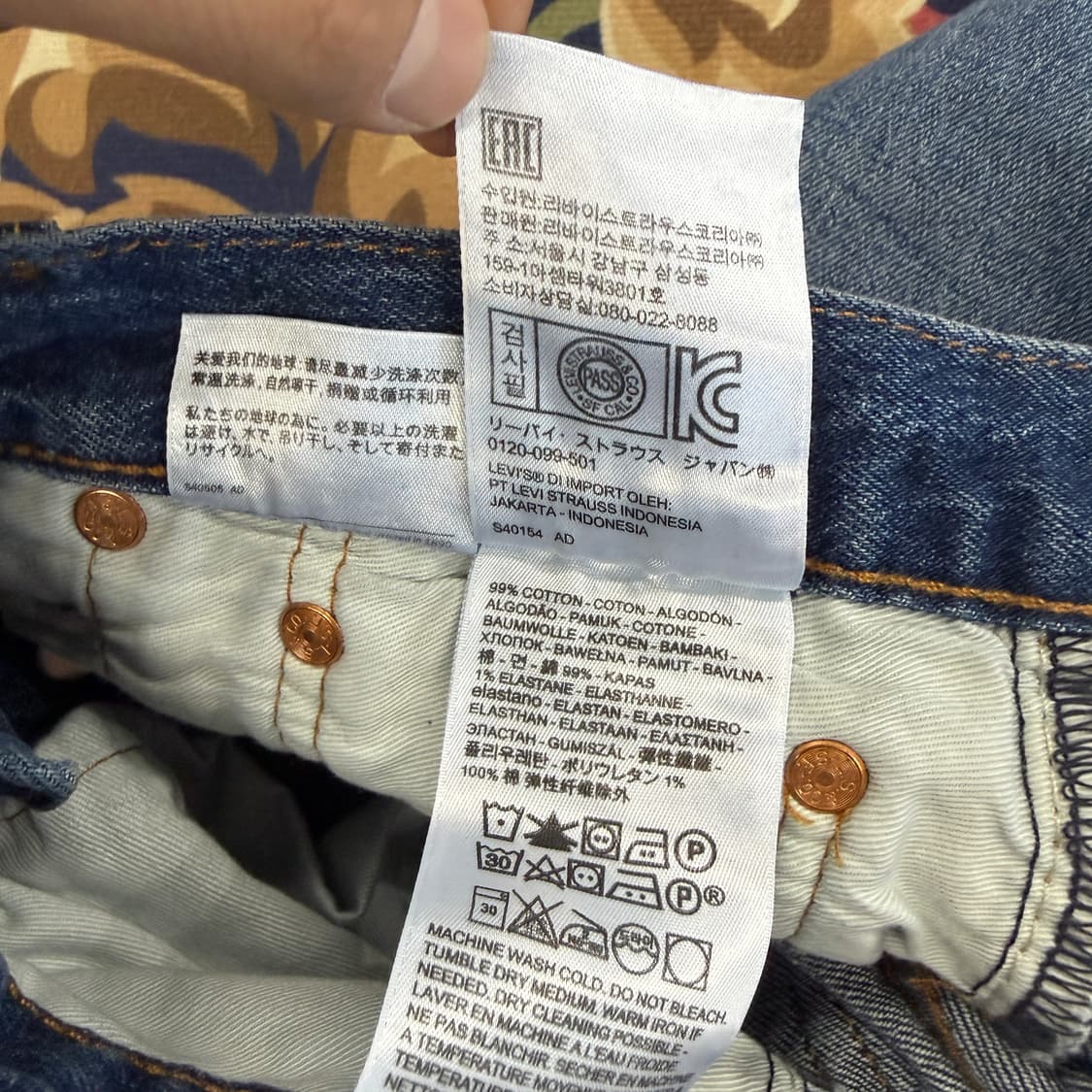 (28)리바이스 Levis 501 데님 반바지 상품이미지5