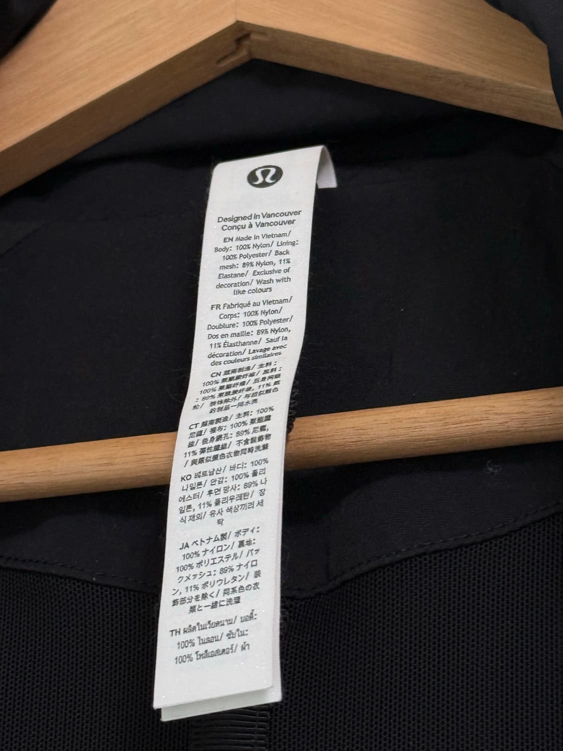 룰루레몬 블랙 바람막이 160/80A (상태 매우좋음) 상품이미지2