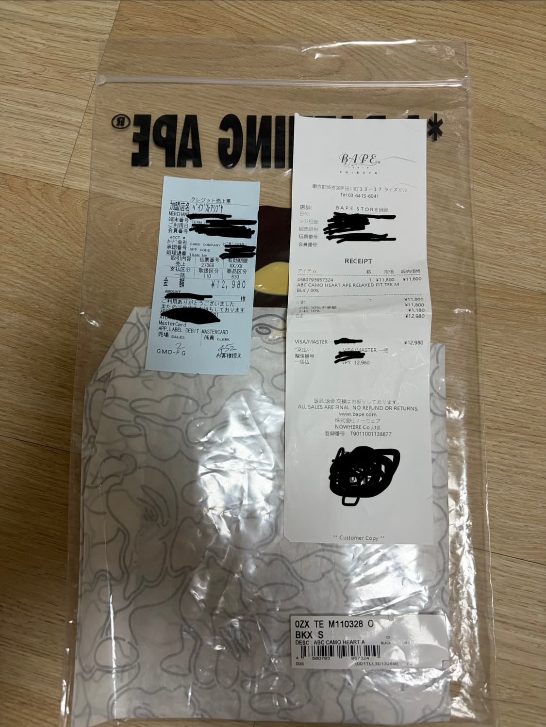 베이프 ABC 카모 하트 에이프 릴렉스드 핏 티셔츠 블랙 상품이미지3