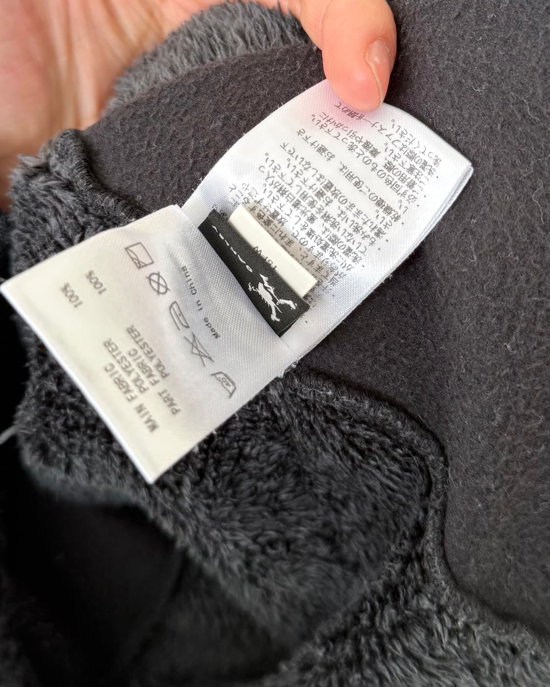 Oakley 후리스 집업 상품이미지6