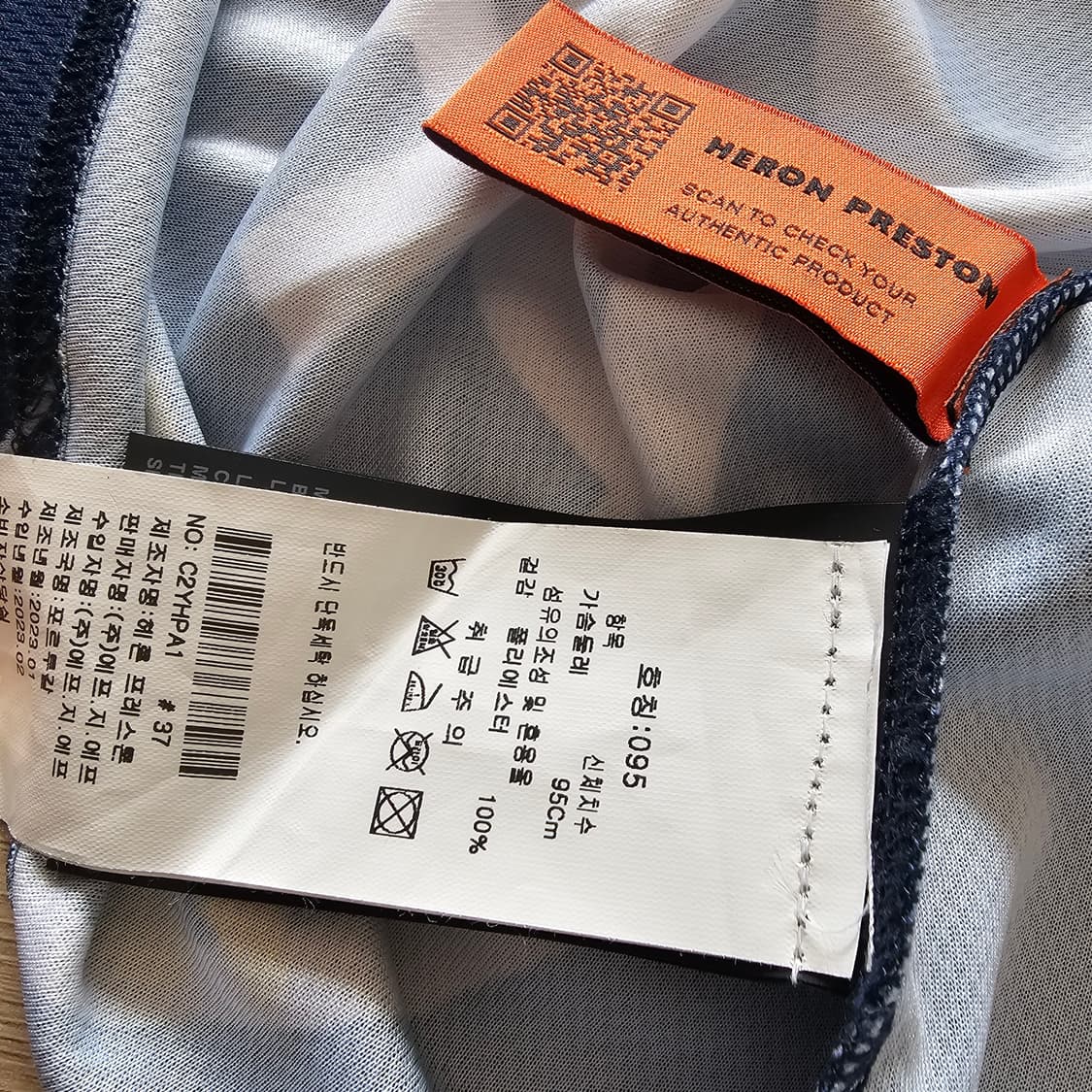 95 M 새제품) 헤론 프레스톤 긴팔 티셔츠 져지 런닝 등산 라이딩 상품이미지8