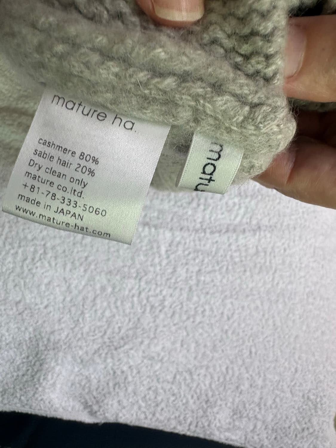 마추아하 상품이미지2