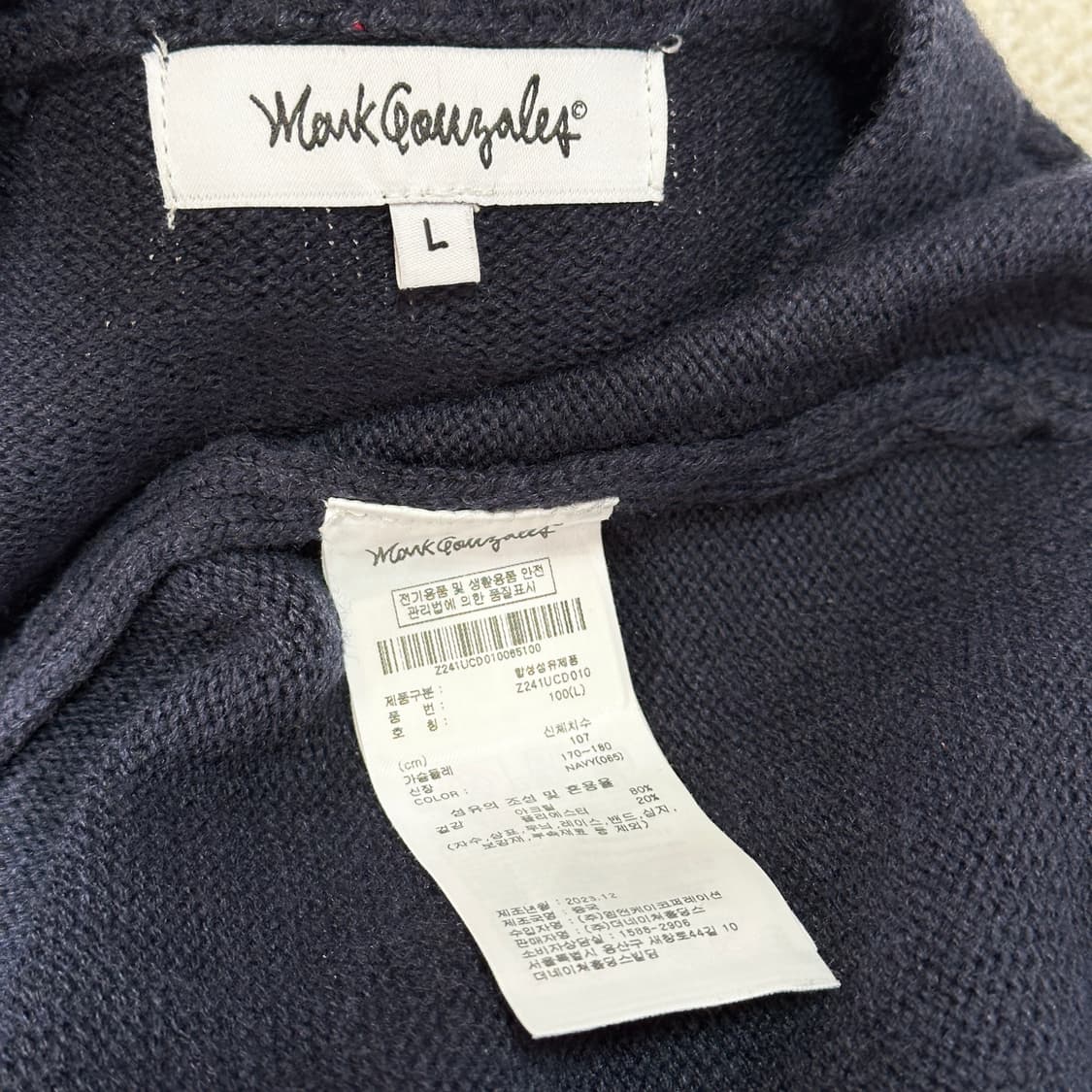 마크 곤잘레스 엔젤 와펜 브이넥 니트 가디건 상품이미지6