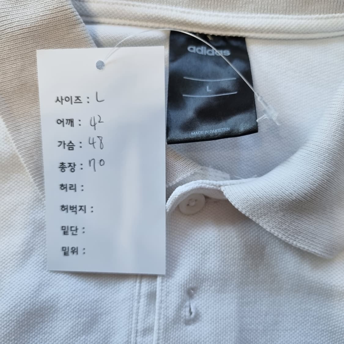 아디다스 반팔 화이트  상품이미지7