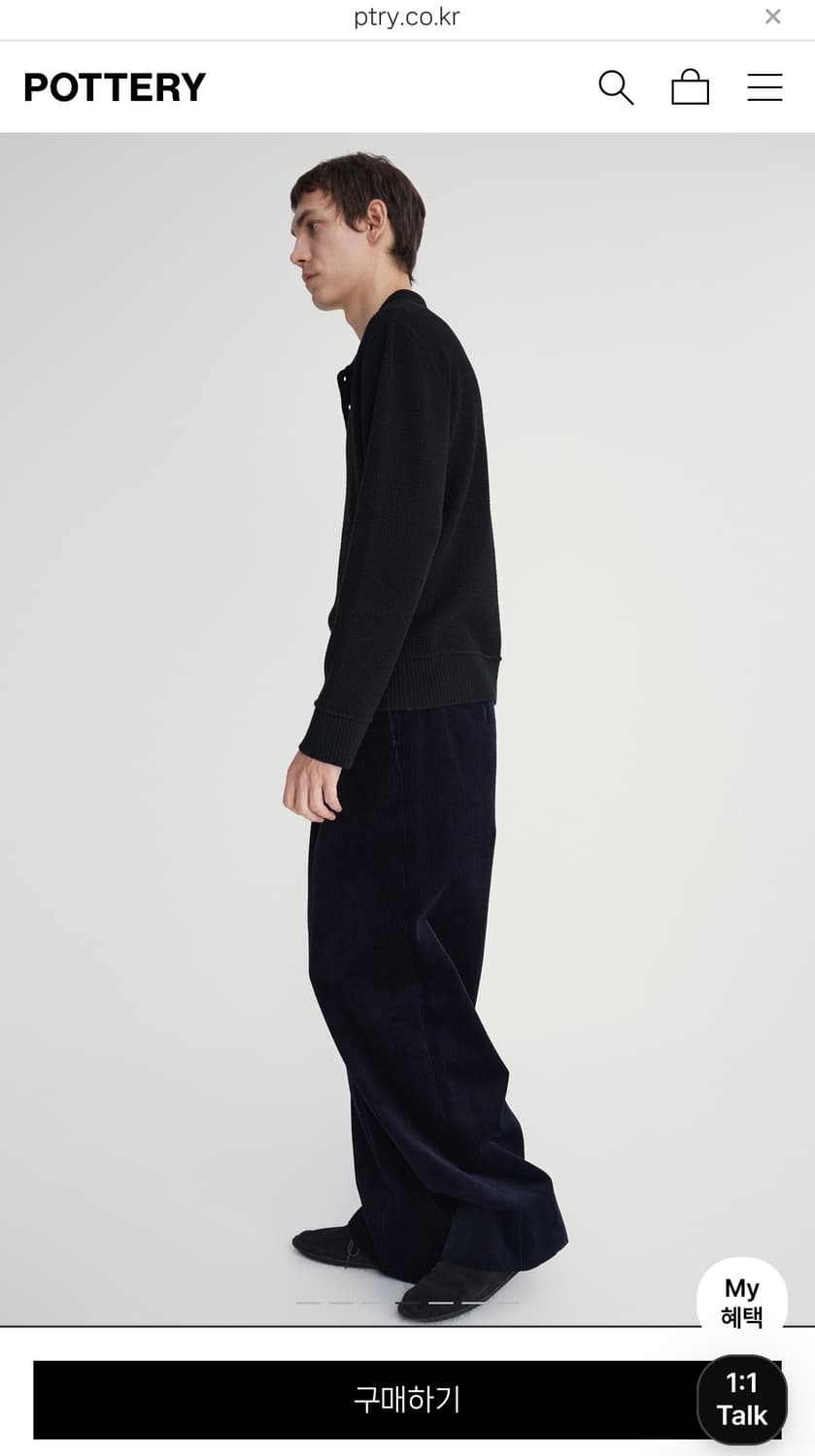 (5) 25fw 포터리 크레이프울 와플 폴로 니트 (블랙) 상품이미지7