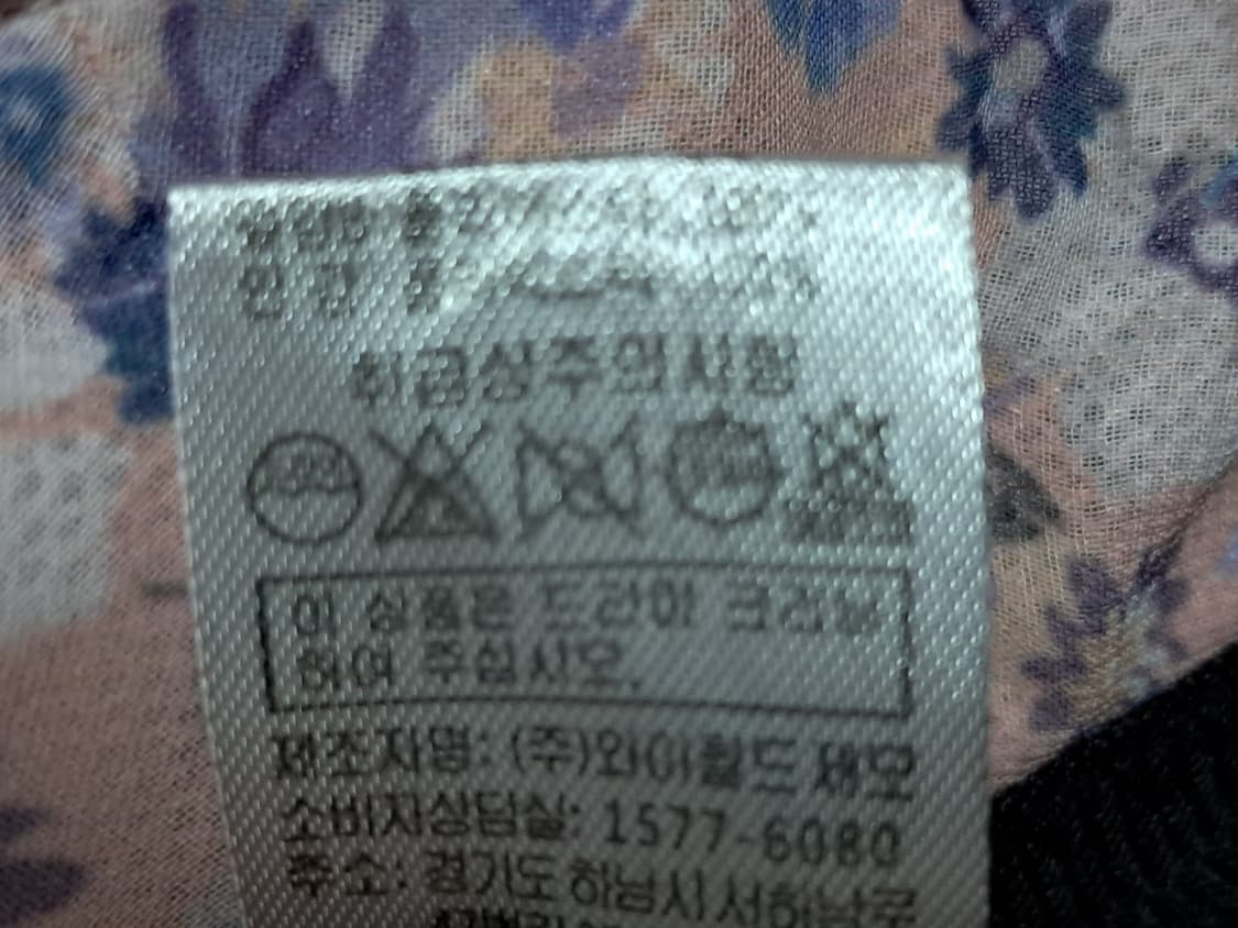 아가타 버킷햇 57.5 상품이미지9