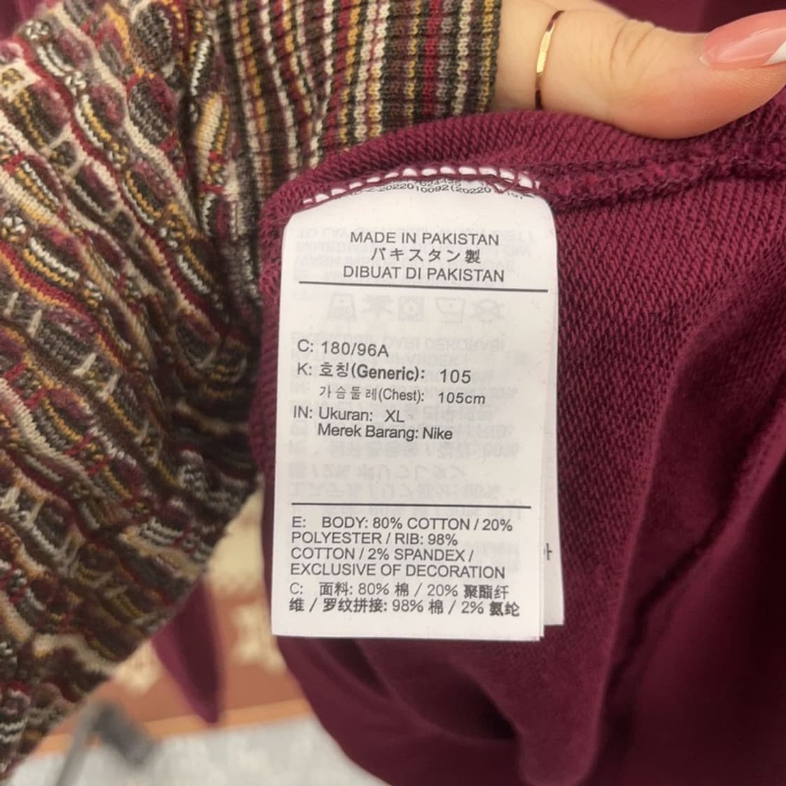 나이키 남성 HBR 올드스쿨 그래픽 로고 맨투맨 XL C09083 상품이미지6