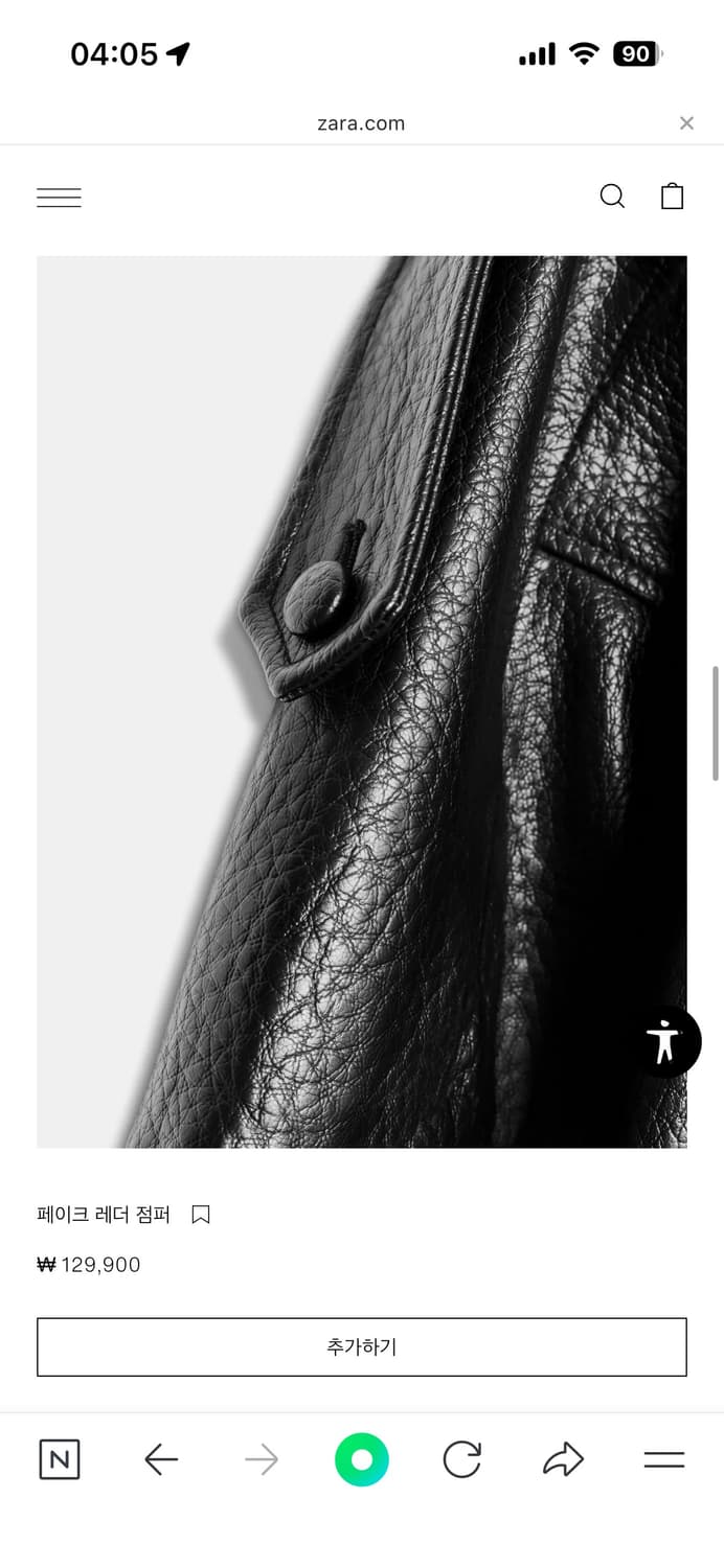 자라 페이크 레더 점퍼 xs 상품이미지3
