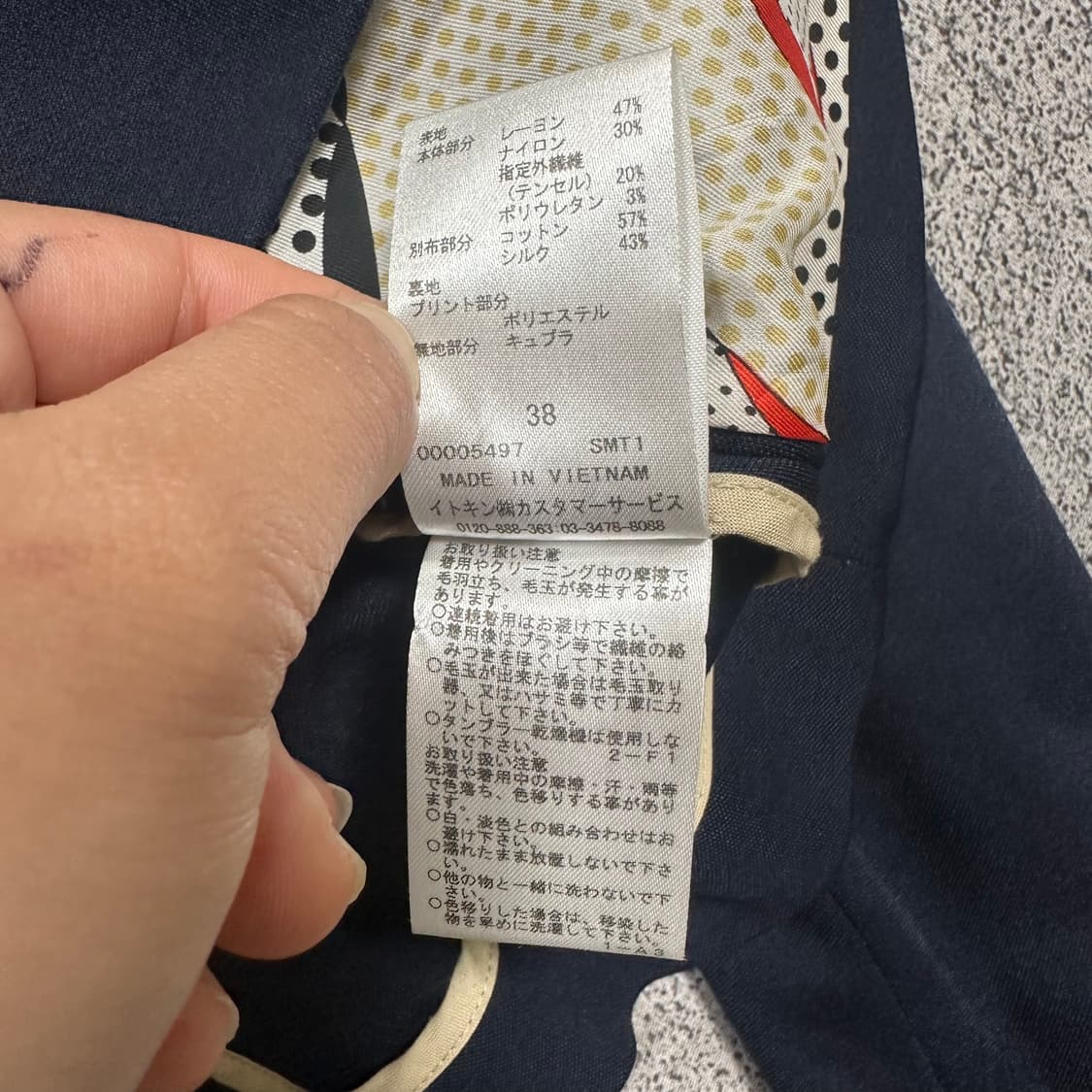 ✨ (바배) 꾸레쥬 테일러드 블레이저 자켓 (38) 상품이미지5