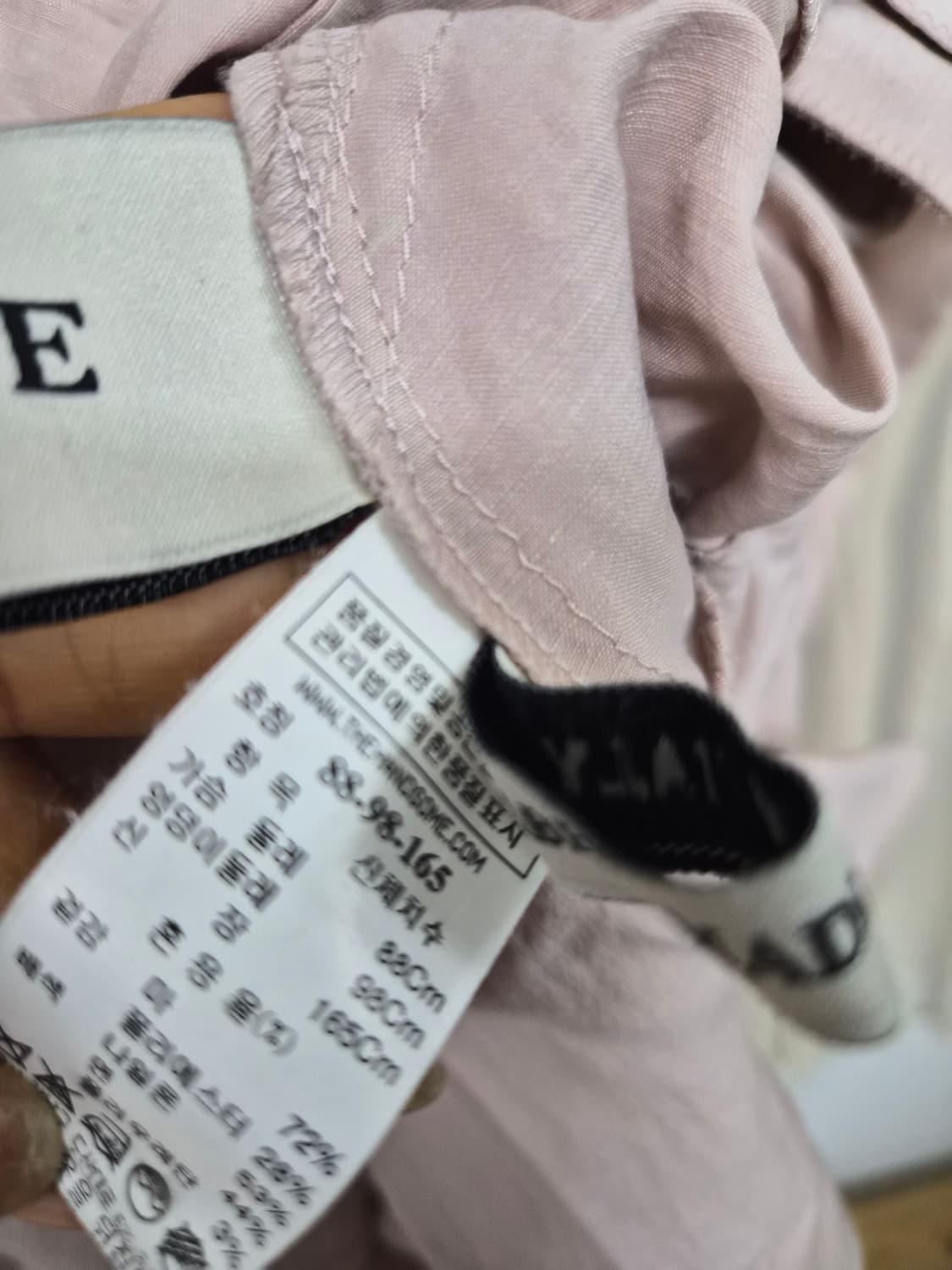 마인 린넨폴리 파우더 핑크 점퍼 상품이미지8