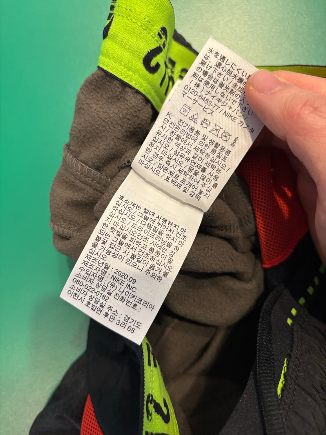 나이키 써마 조거팬츠 상품이미지6