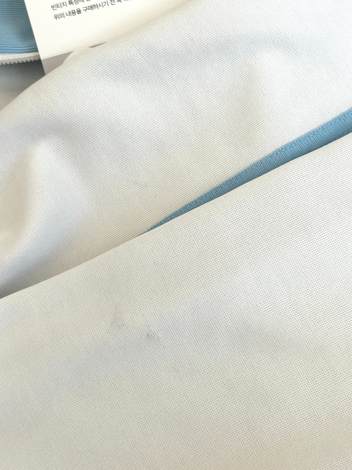 아디다스 부에노스 아이레스 져지  상품이미지10