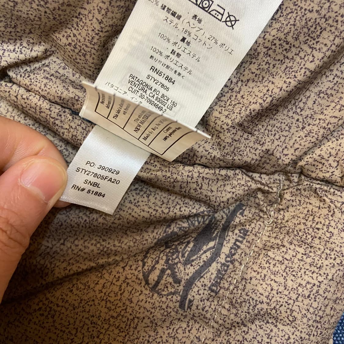 (M) 파타고니아 아이언 포지 헴프 캔버스 랜치 자켓 상품이미지5