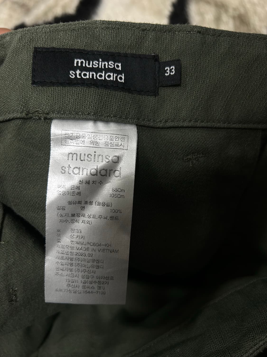 [33]무신사스탠다드 퍼티그 팬츠/세이지그린 상품이미지4