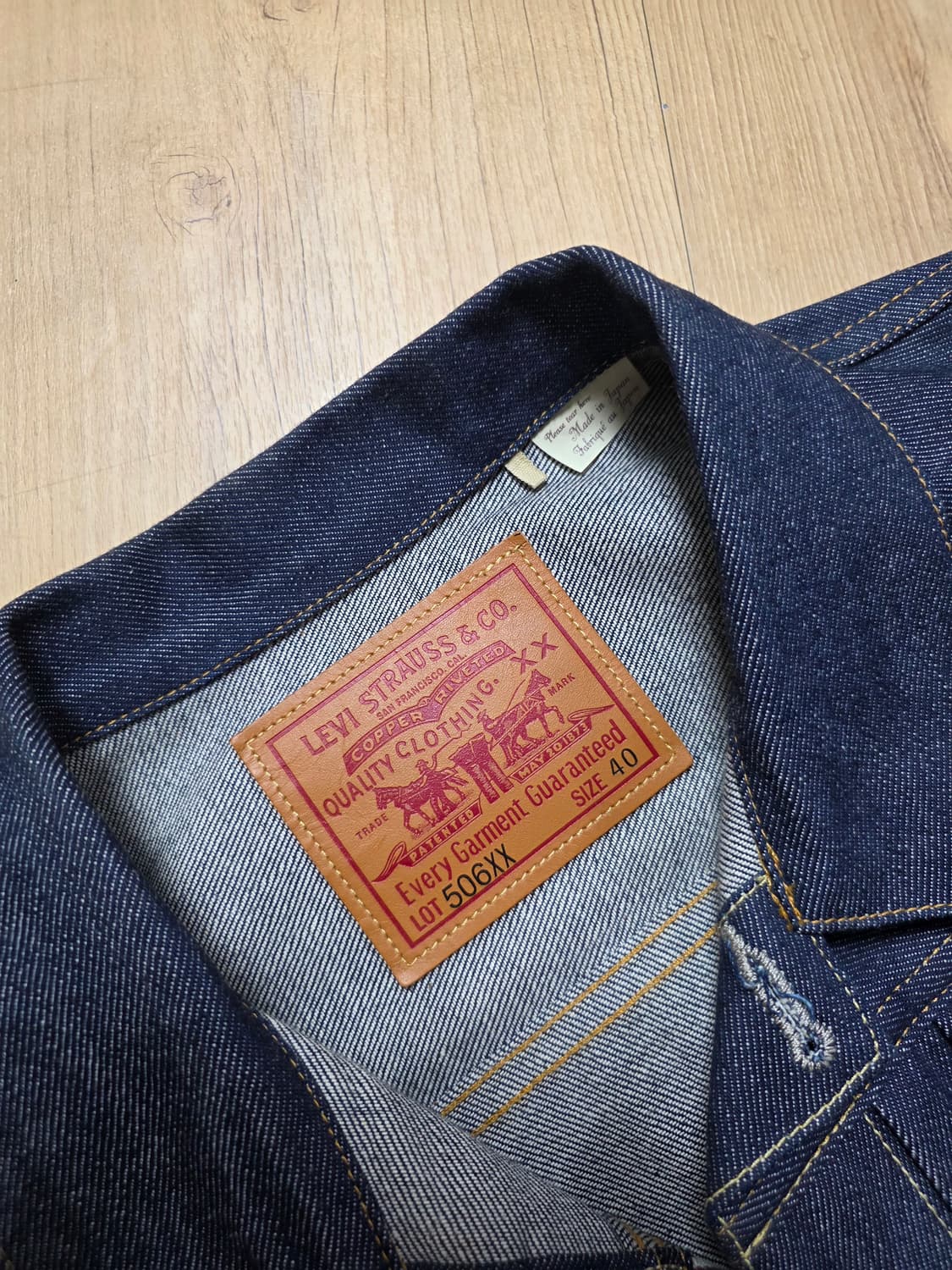 LVC 리지드데님 세트(자켓M + 하의W32L34)팝니다. 새상품급 상품이미지5