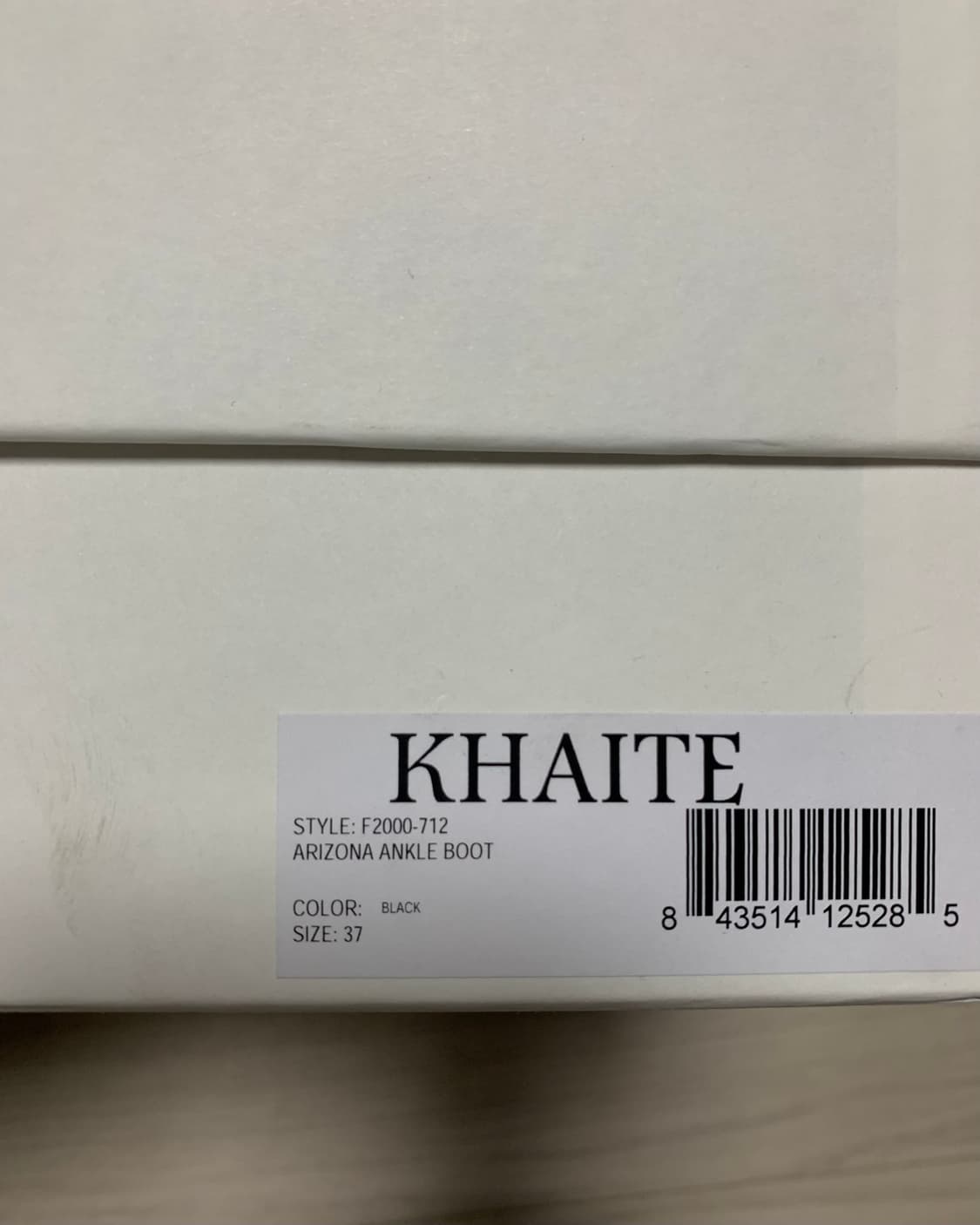KHAITE, Arizona ankle boot (37) 상품이미지2