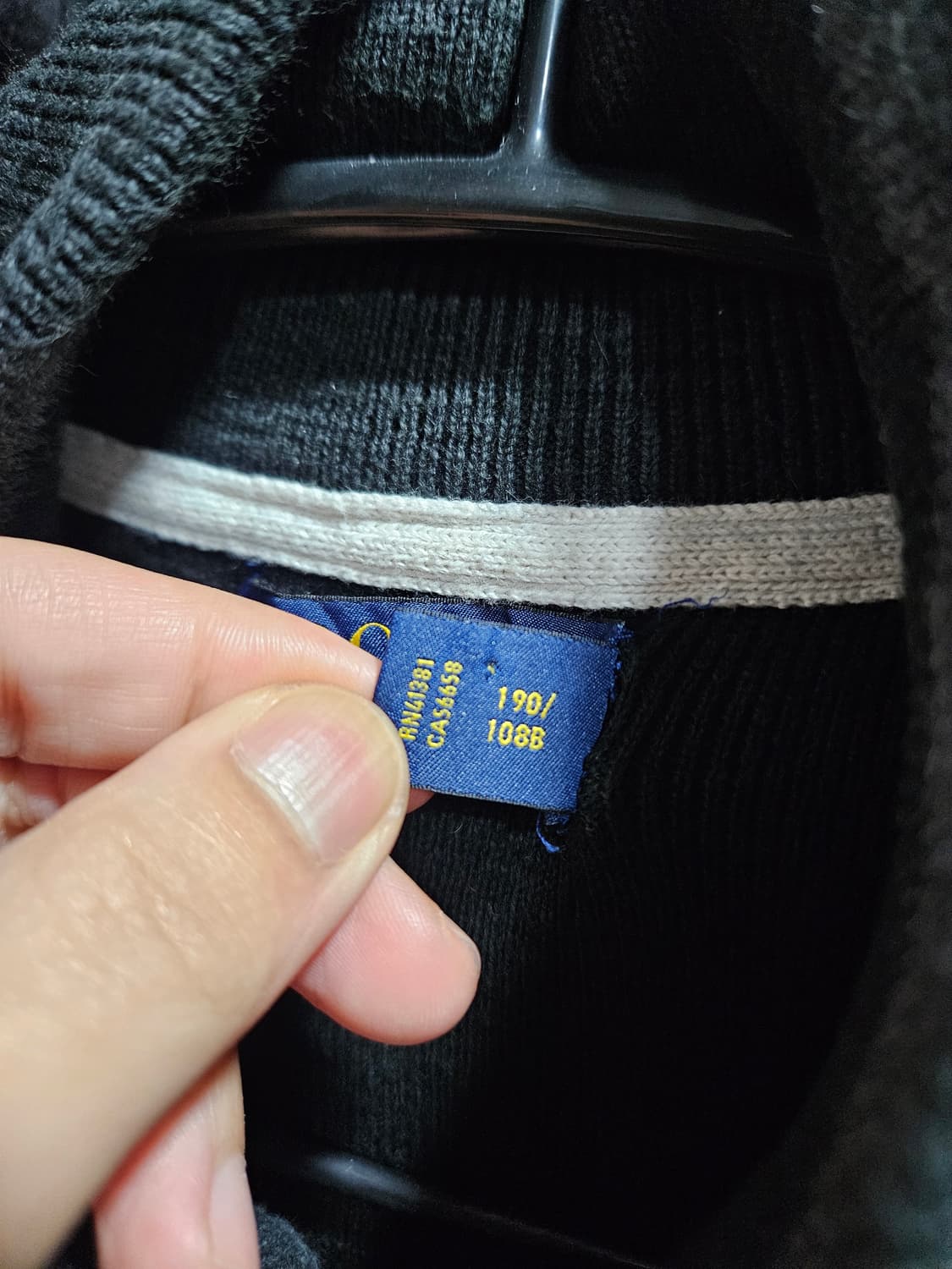 폴로랄프로렌 레터링 하프집업 블랙 XXL 상품이미지4