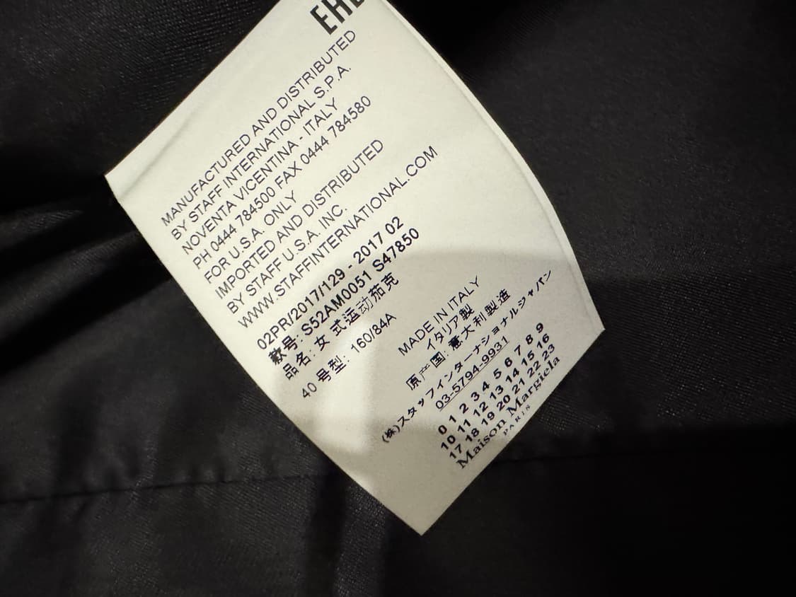 mm6 마르지엘라 블랙더블코트40 상품이미지3