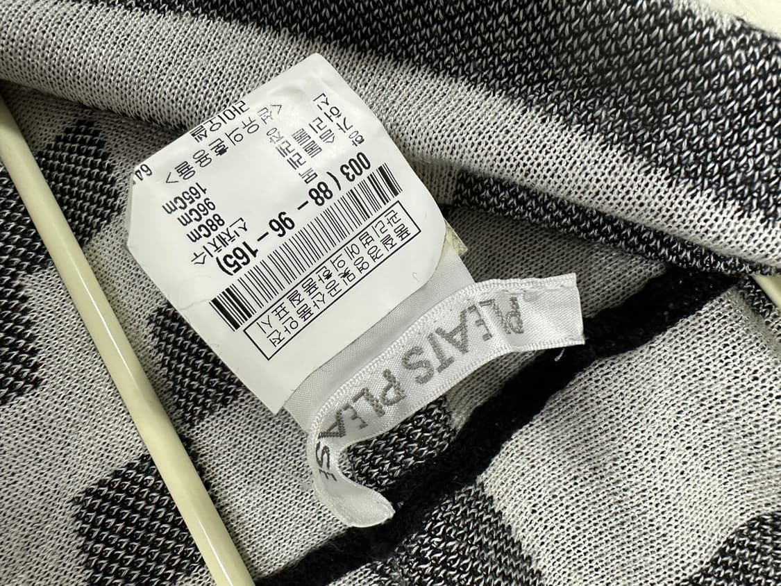 이세이미야케 라이오셀 가디건 상품이미지6