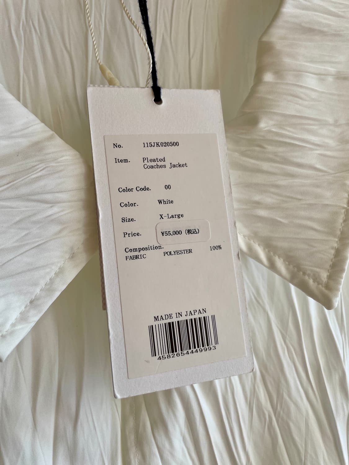 쿠온 플리츠 코치 자켓 상품이미지3