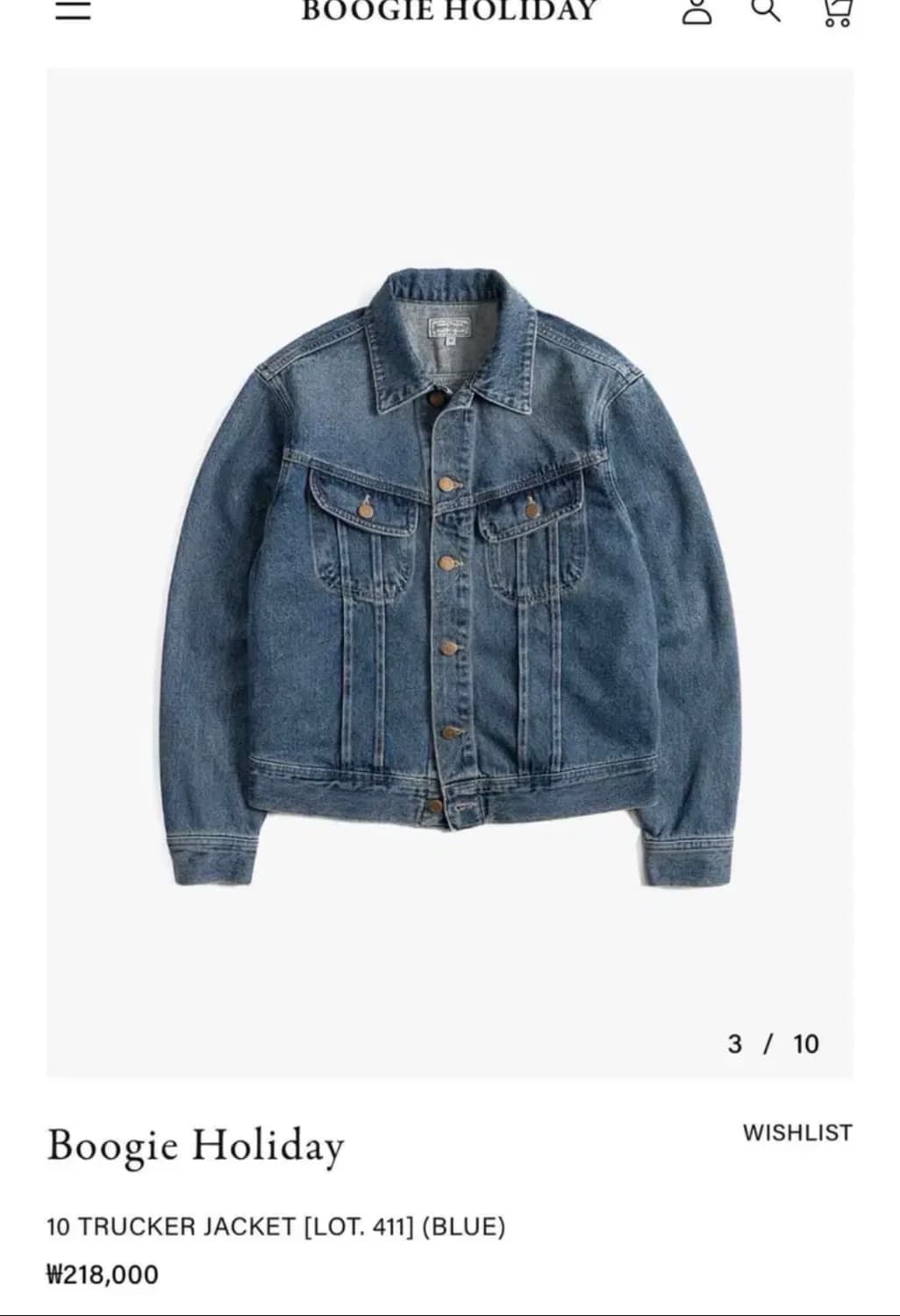 [L] 부기홀리데이 10 TRUCKER JACKET 상품이미지1