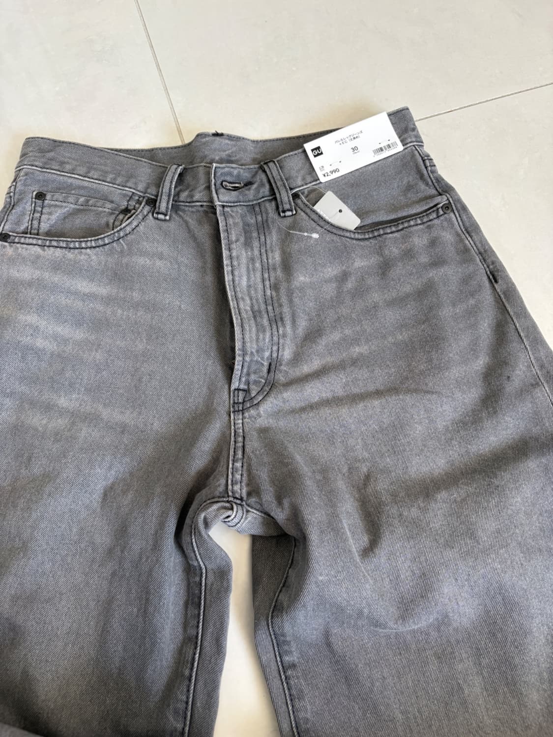 barrel leg jeans pant EC LONG 상품이미지9