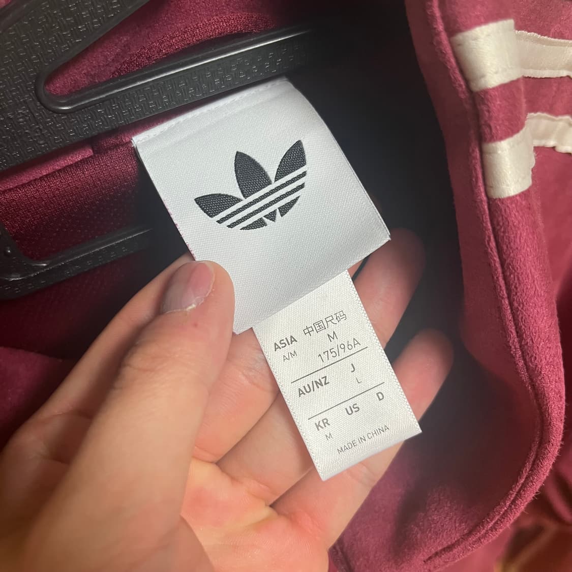 [M] 중티다스 버건디 져지 트랙탑 상품이미지4