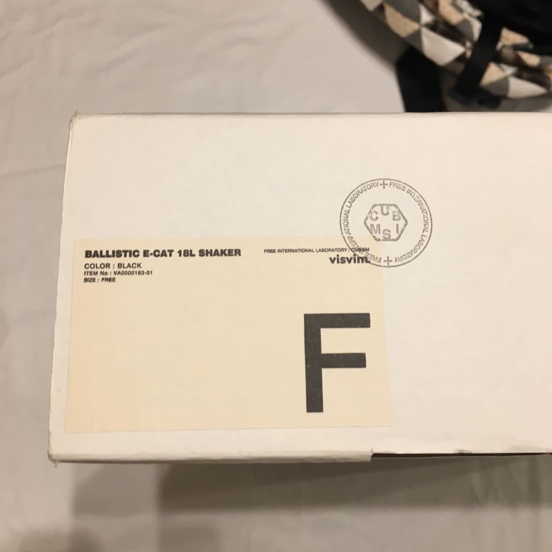 비즈빔 메신저백 발리스틱 E CAT 18L 08AW 상품이미지7