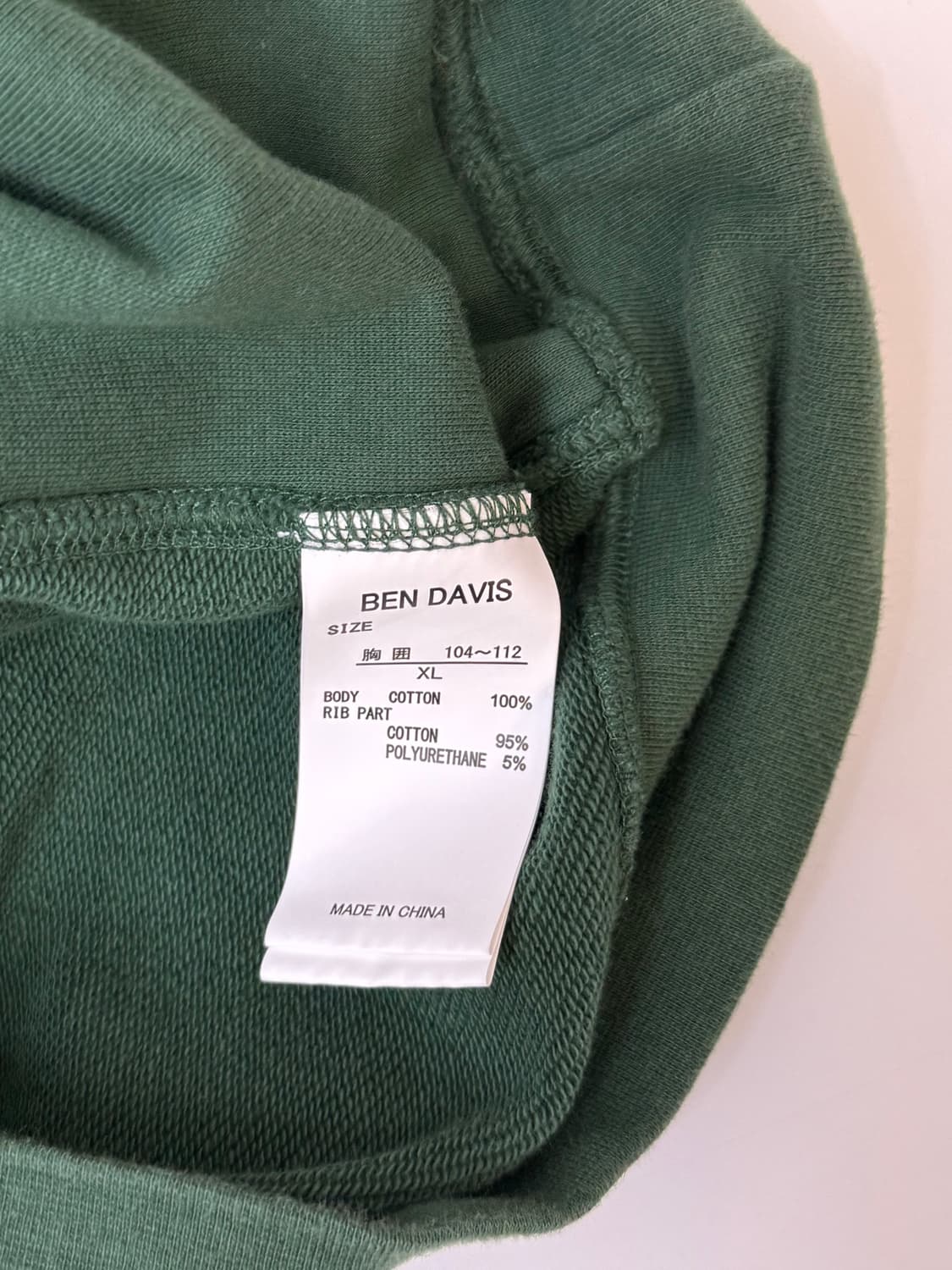 Ben Davis 벤 데이비스 빅로고 스웻셔츠 상품이미지5