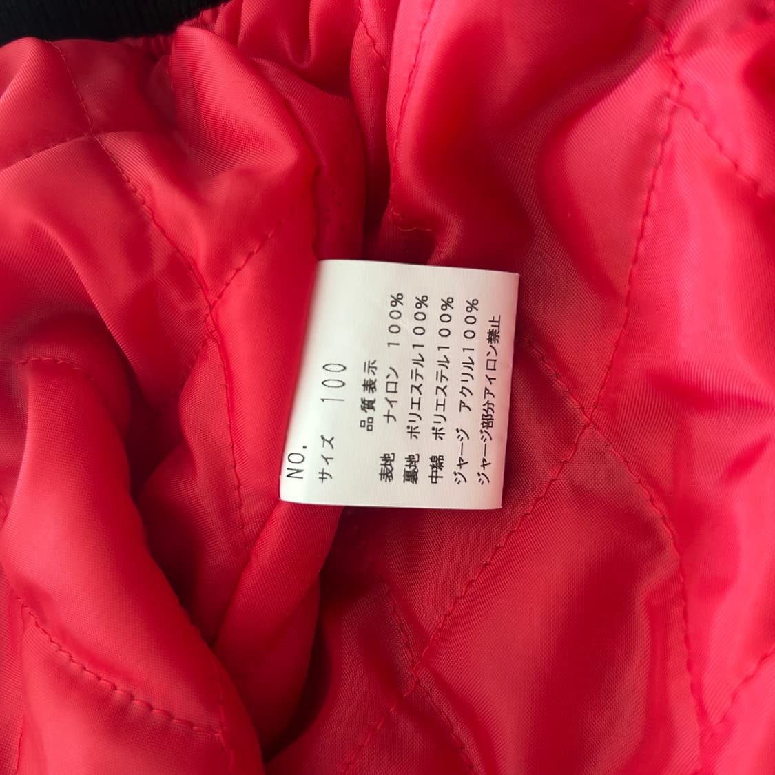 남아 100 스카쟌 키즈 스카잔 상품이미지5