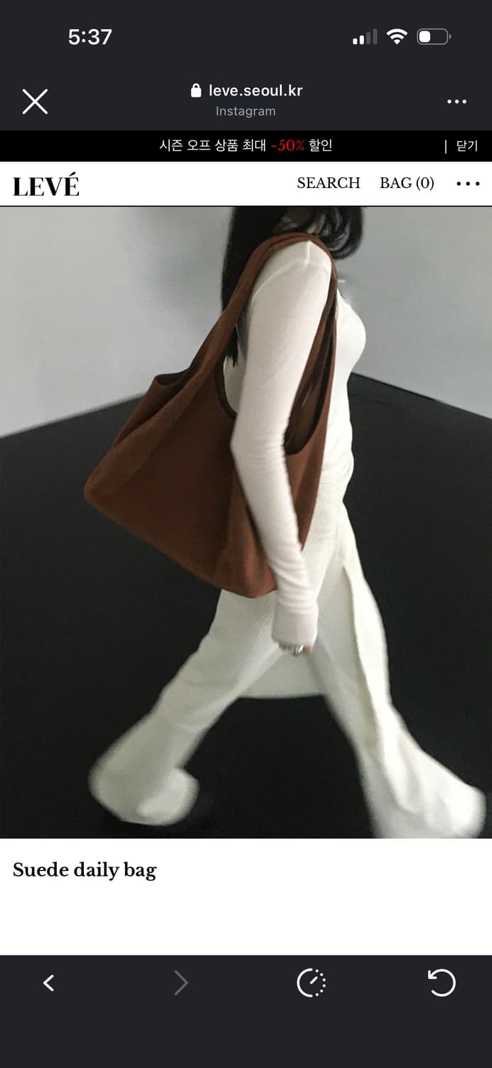 르에브 스웨이드백 상품이미지1