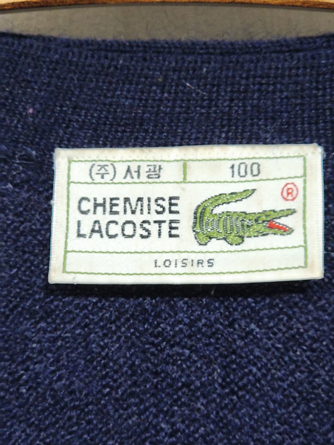 (100) 라코스테 가디건 네이비 알파카울 브이넥  상품이미지3