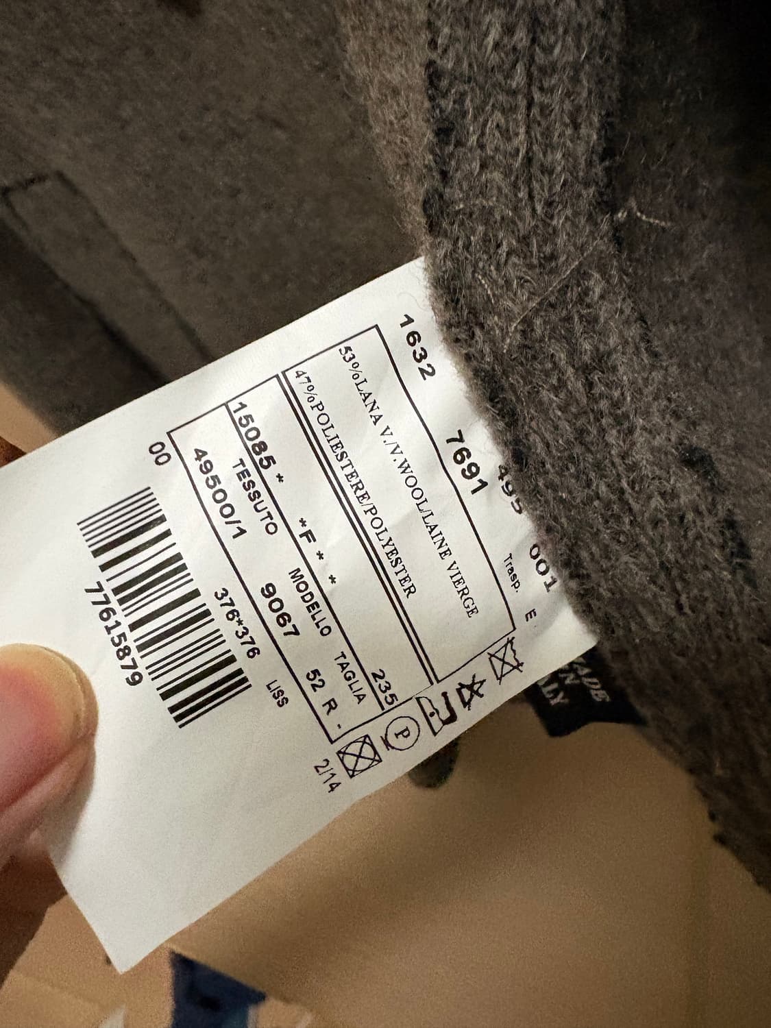 하이드로겐 양털 코트 상품이미지5