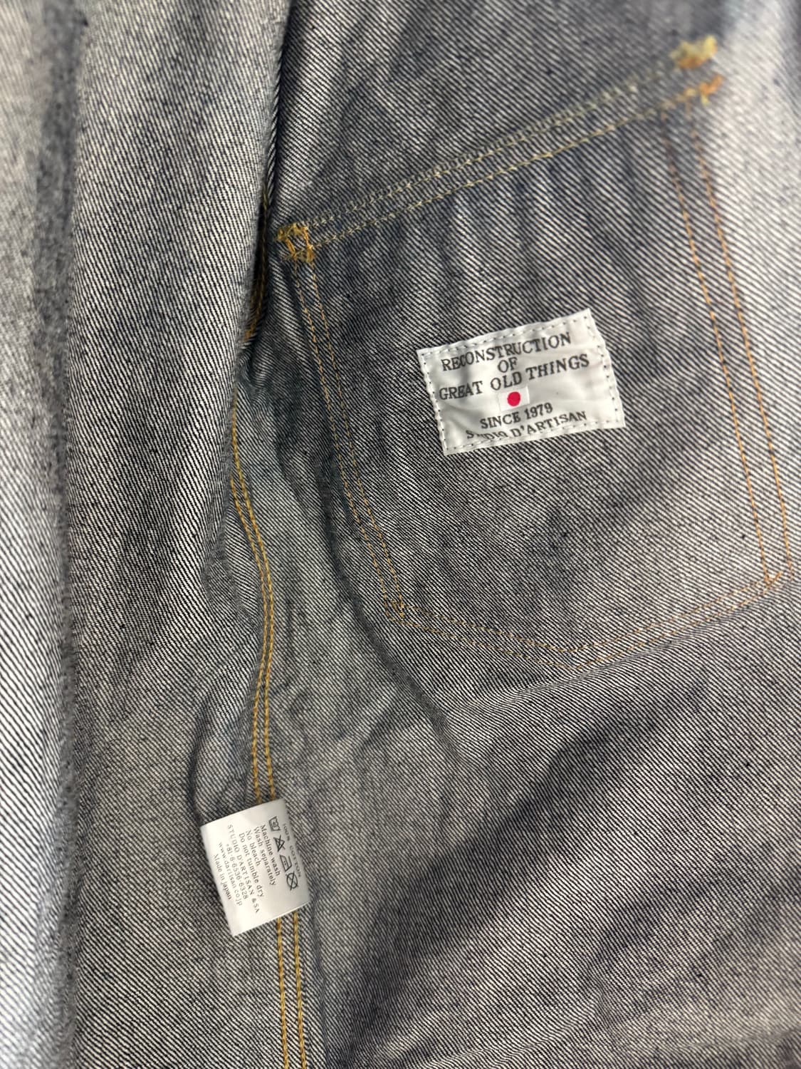 (38) 스튜디오 다치산 SD-412 2세대 데님자켓 상품이미지3