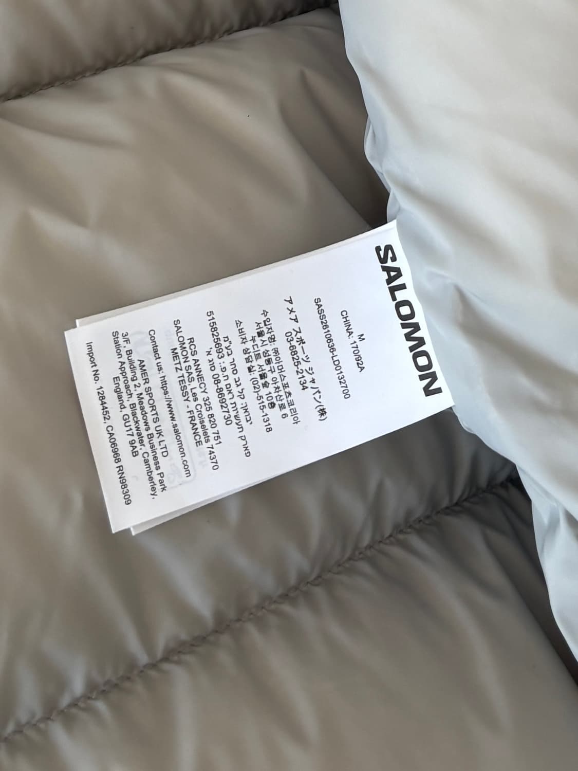 (새상품) 살로몬 덕다운 패딩 M사이즈 웜그레이 컬러 상품이미지6