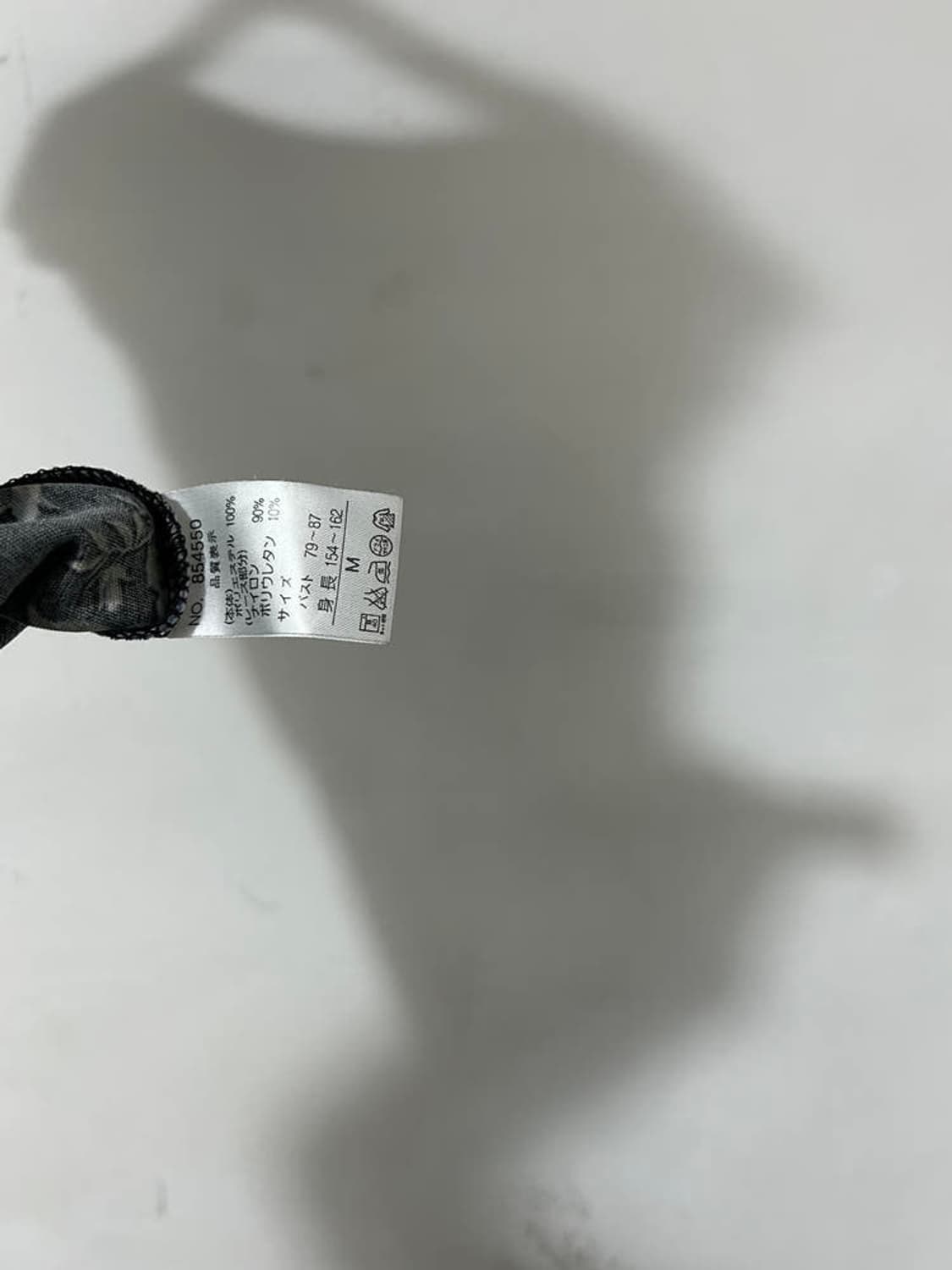 vtg top 상품이미지4