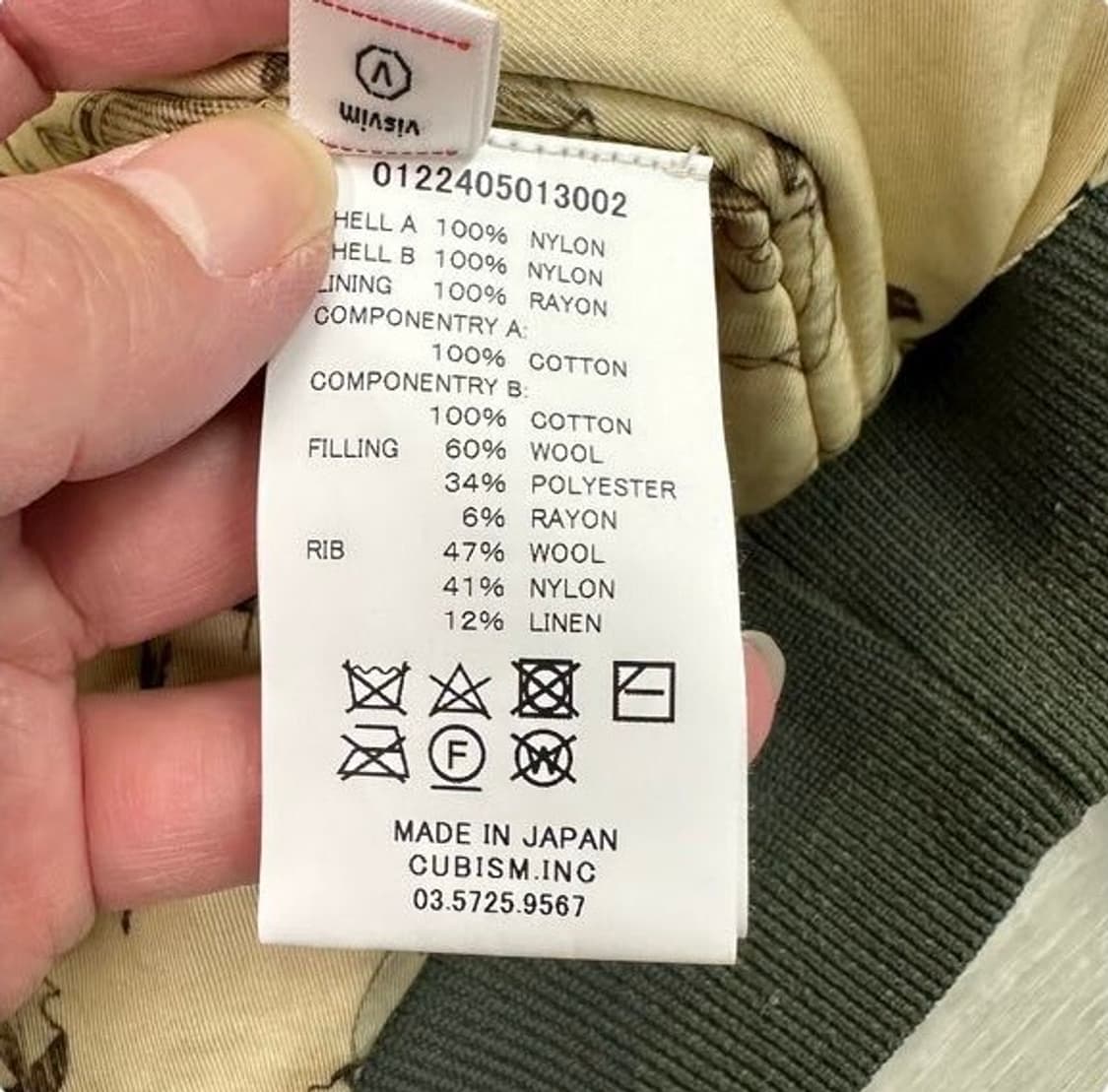 22aw spot THORSON JKT  상품이미지10